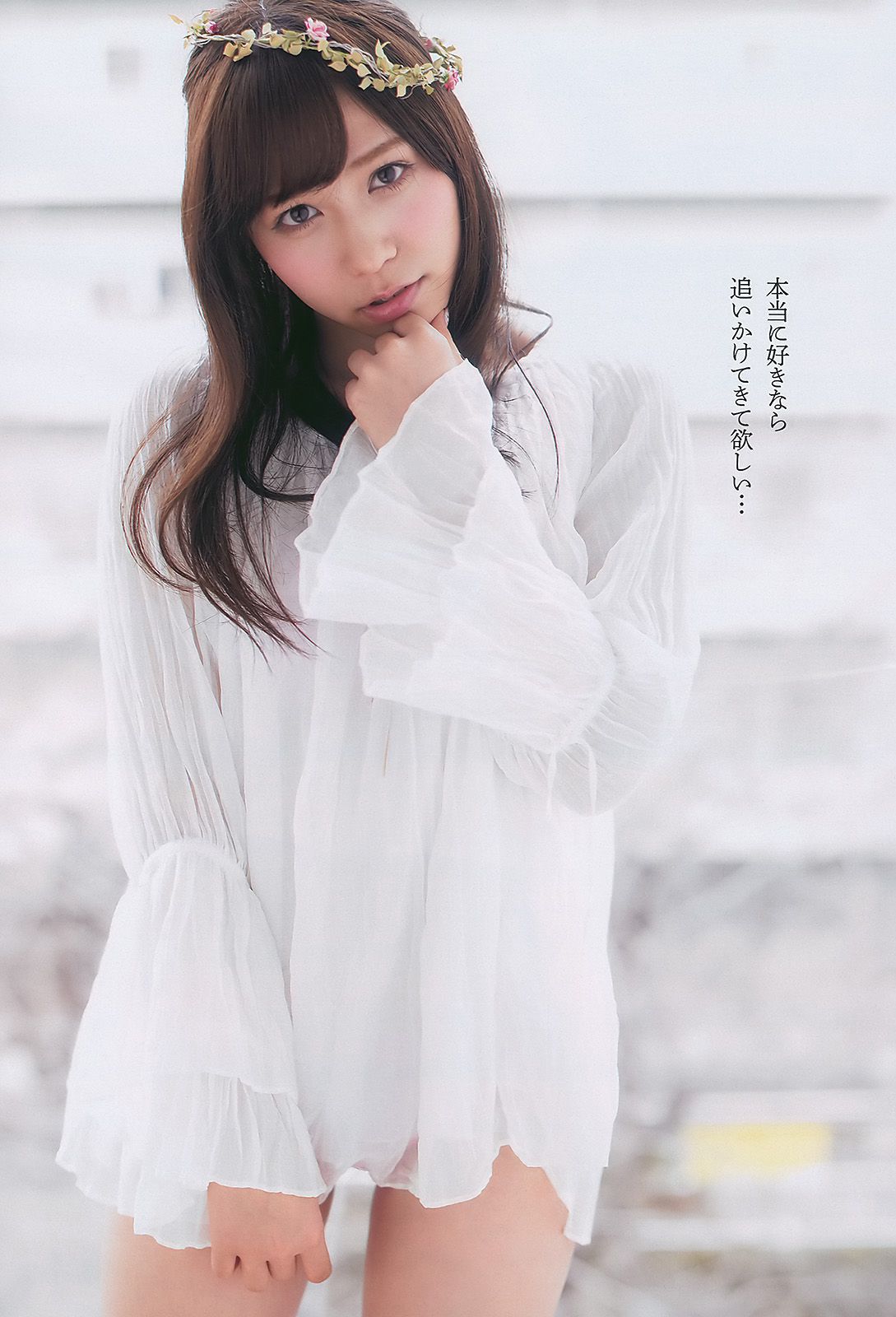 戸田恵梨香 谷桃子 小泉麻耶 板野友美 河西智美 高城亜樹 渡り廊下走り隊 原紗央莉  2010年No.12 写真杂志-图22