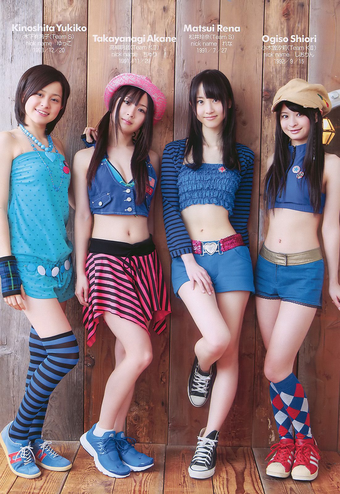 堀北真希 次原かな 杉原杏璃 SKE48 三宅ひとみ  2010年No.13 写真杂志-图15