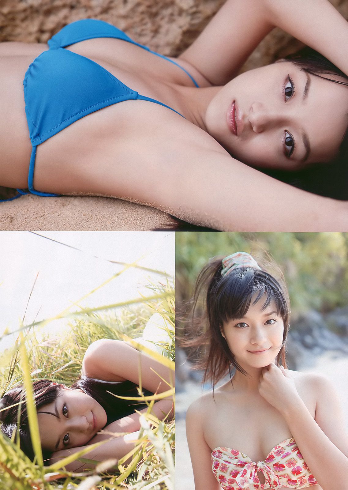 堀北真希 次原かな 杉原杏璃 SKE48 三宅ひとみ  2010年No.13 写真杂志-图25