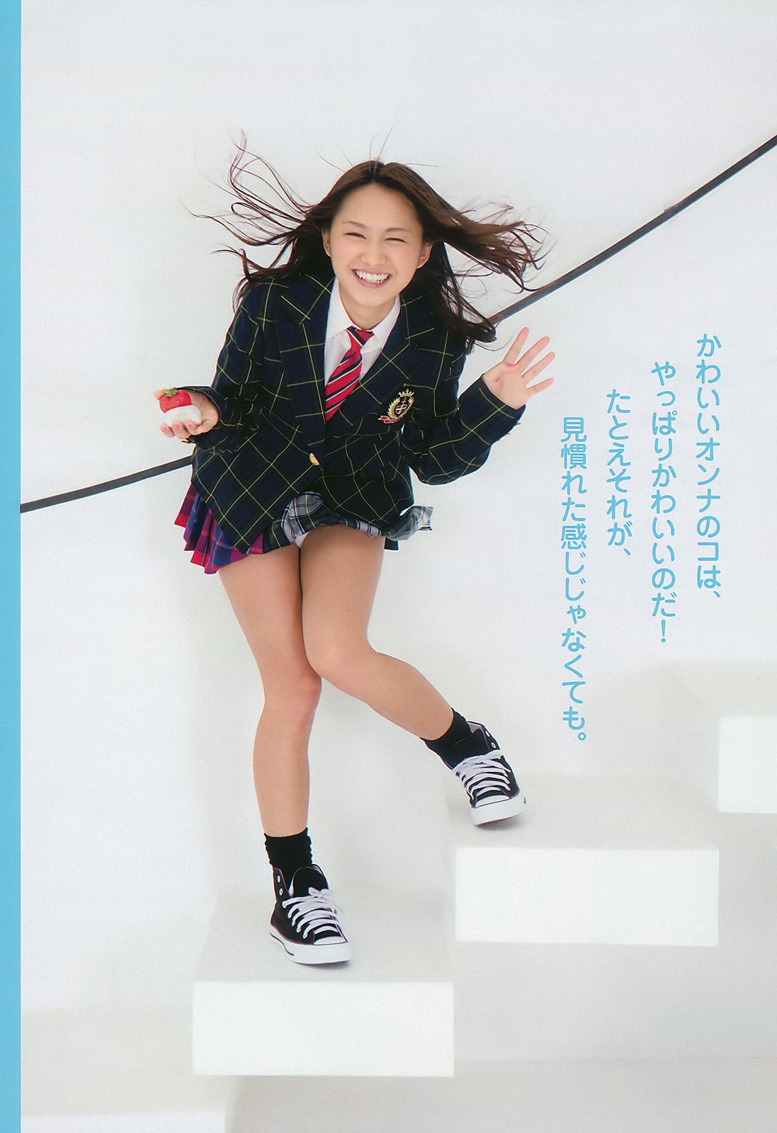 安めぐみ 前田敦子 横山ルリカ 多田あさみ 鎌田奈津美 浜田ブリトニー  2010年No.14 写真杂志-图20