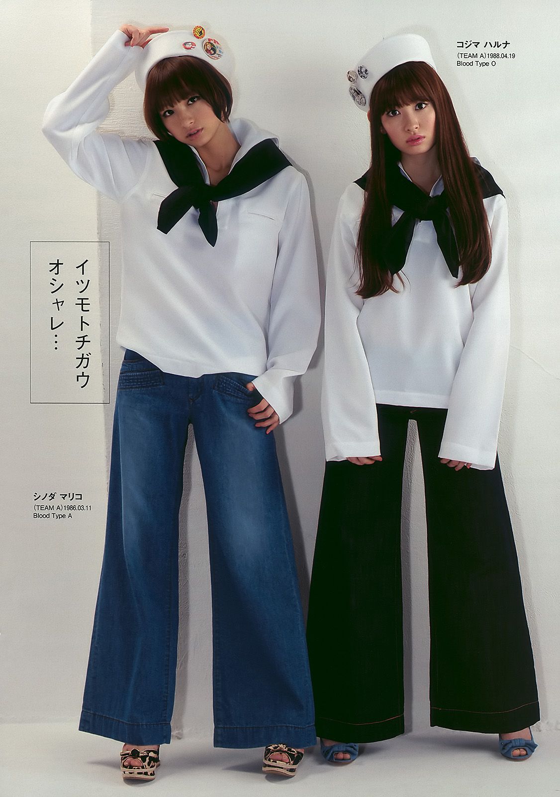 スザンヌ 西田麻衣 AKB48 小池里奈 永池南津子  2010年No.15 写真杂志-图16