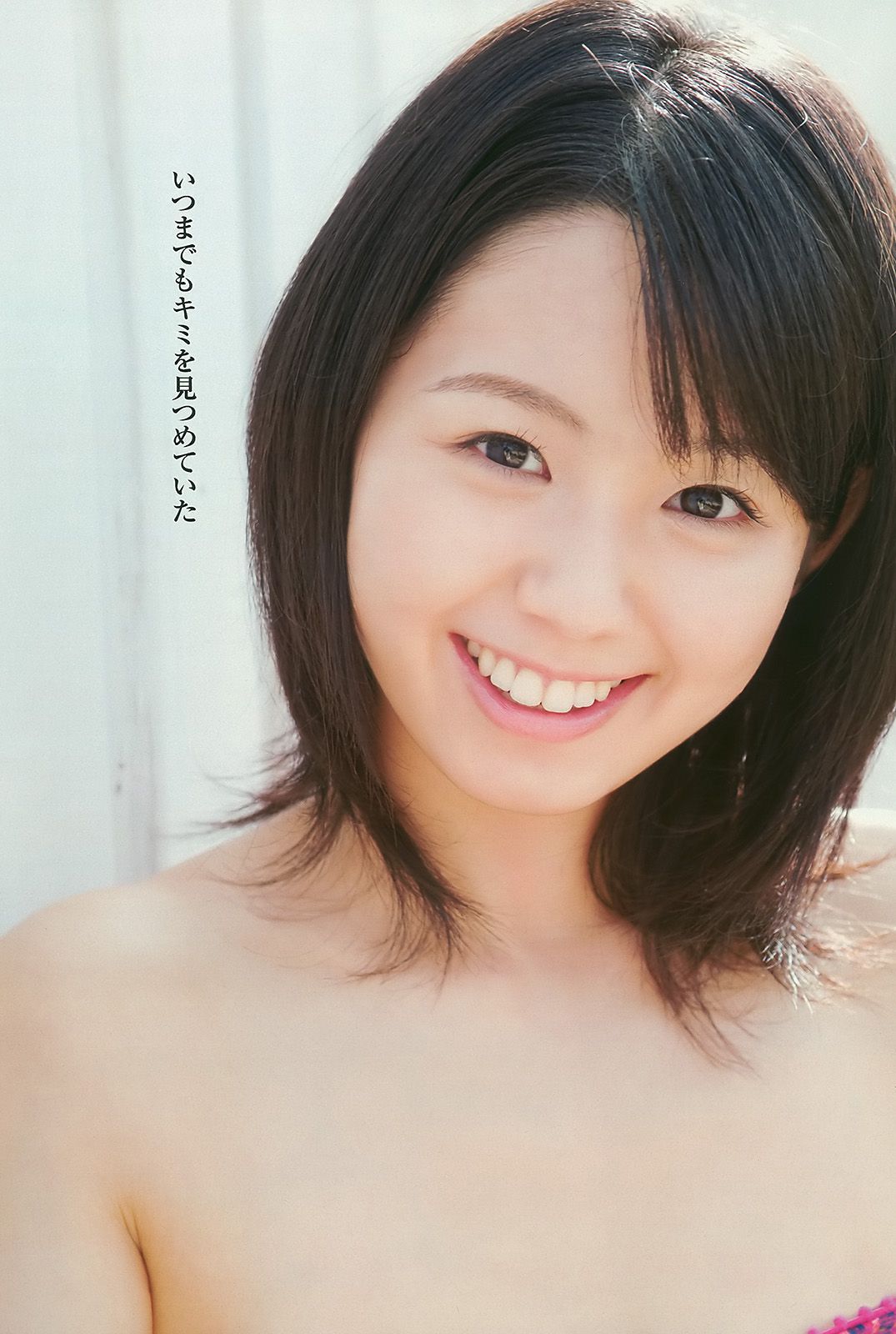 スザンヌ 西田麻衣 AKB48 小池里奈 永池南津子  2010年No.15 写真杂志-图24