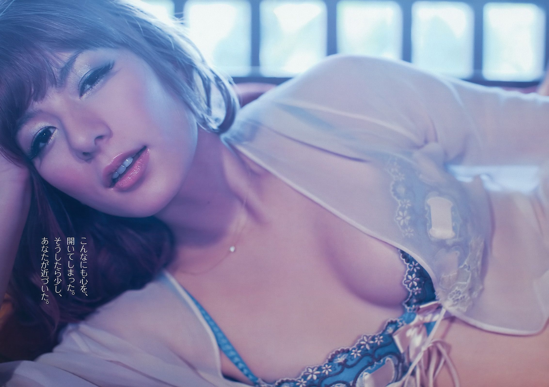 スザンヌ 西田麻衣 AKB48 小池里奈 永池南津子  2010年No.15 写真杂志-图4