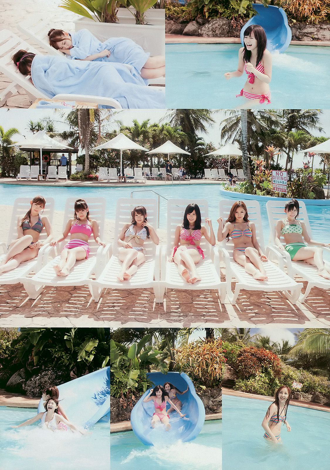 AKB48 腐男塾＆中野腐女子シスターズ 工藤里紗  2010年No.16 写真杂志-图11