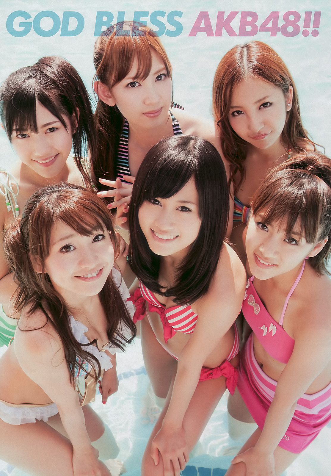 AKB48 腐男塾＆中野腐女子シスターズ 工藤里紗  2010年No.16 写真杂志-图12