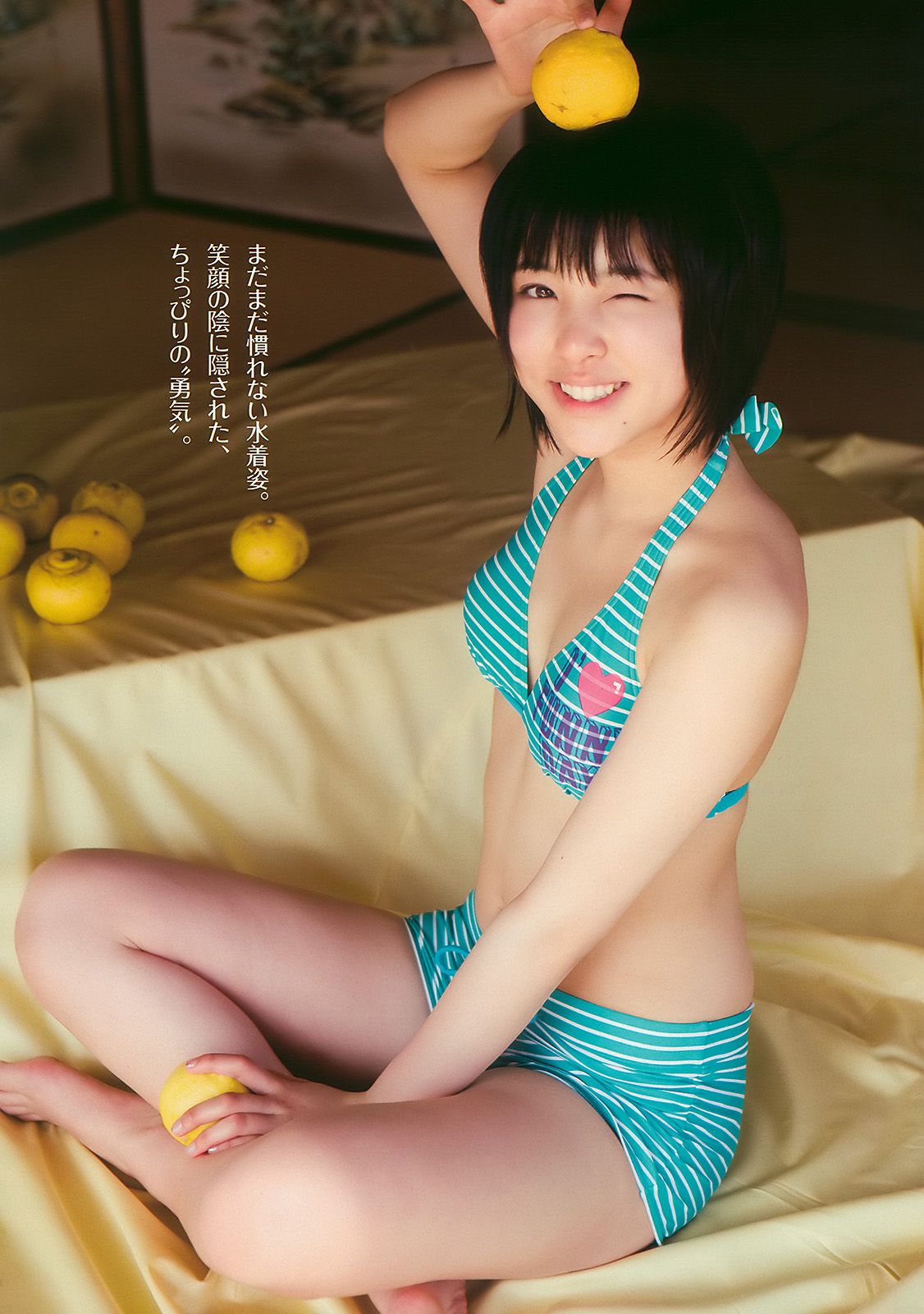 佐々木希 柏木由紀 篠崎愛 荒井萌  2010年No.17 写真杂志-图17
