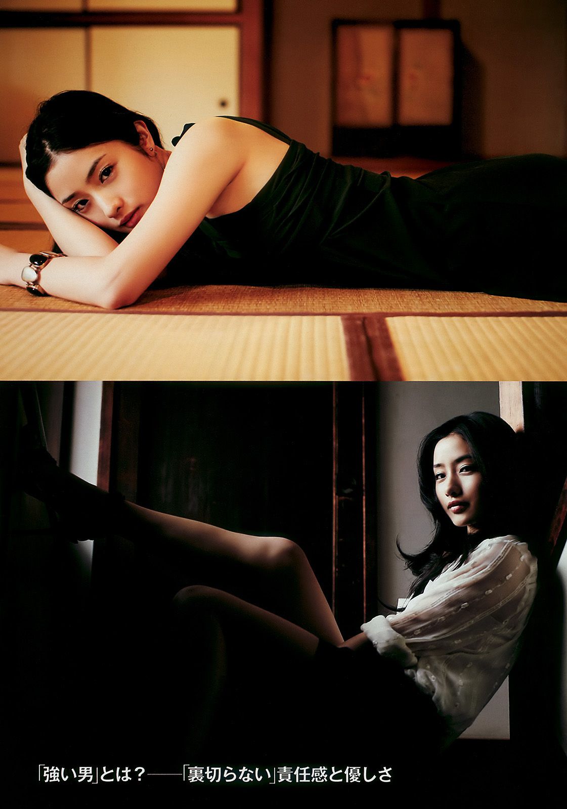 石原さとみ 杉本有美 逢沢りな 小林優美 谷桃子 北原里英  2010年No.22 写真杂志-图4