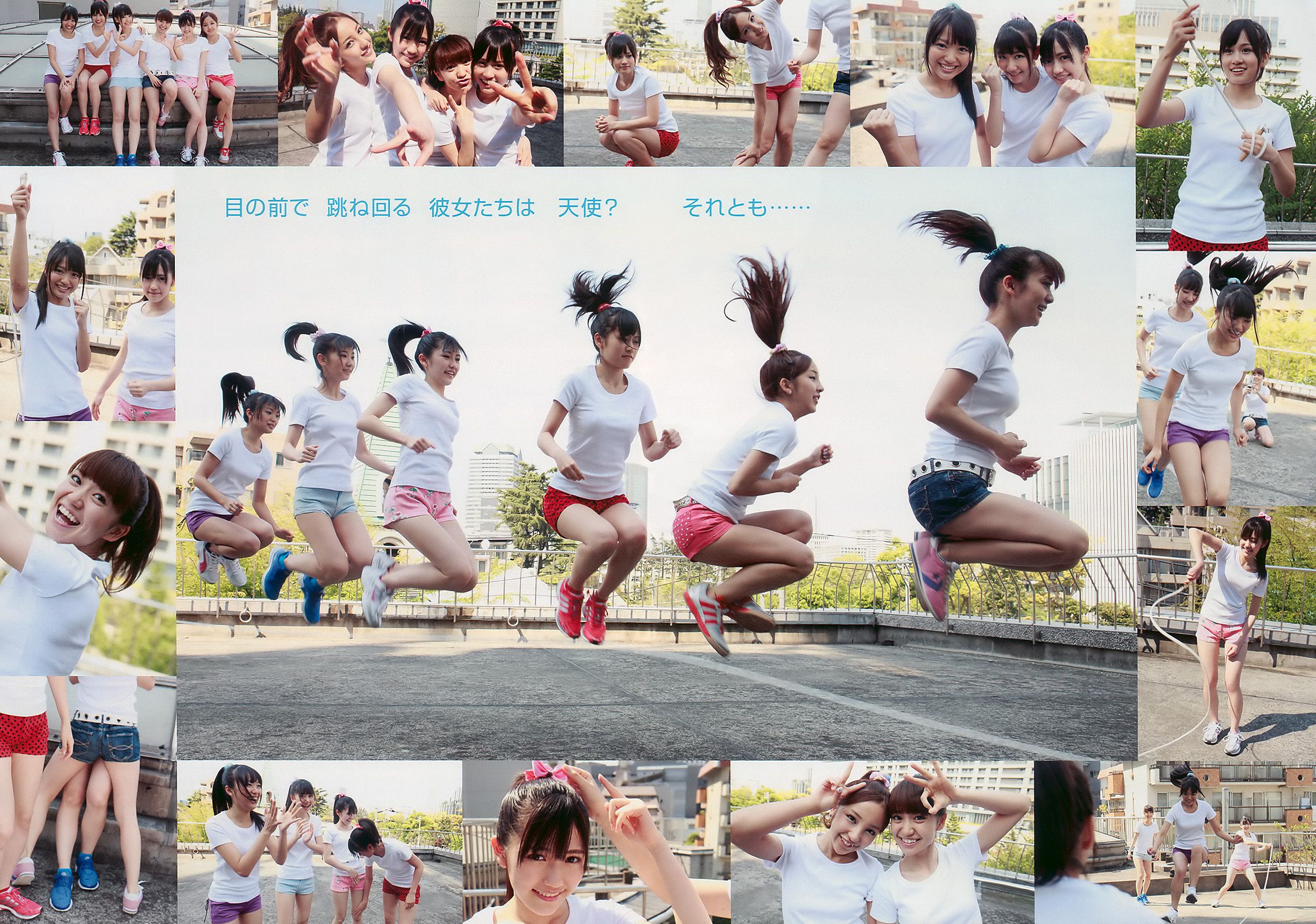 AKB48 川村ゆきえ 広村美つ美 吉沢明歩 指原莉乃 芦名星  2010年No.23 写真杂志-图9