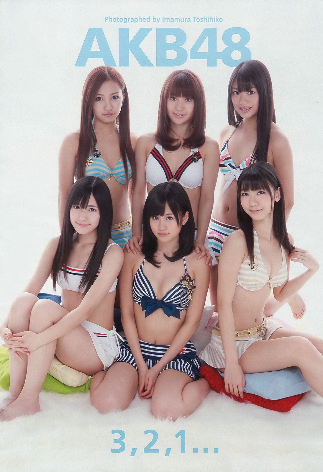 AKB48 川村ゆきえ 広村美つ美 吉沢明歩 指原莉乃 芦名星  2010年No.23 写真杂志-图1