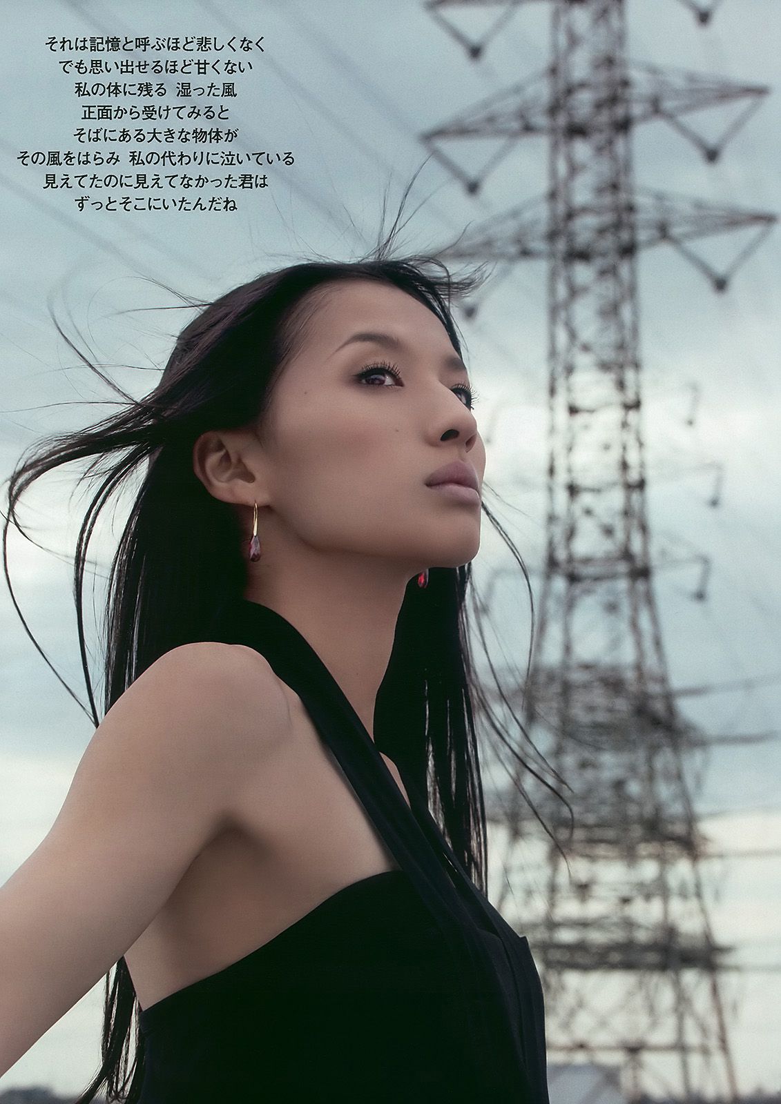 AKB48 川村ゆきえ 広村美つ美 吉沢明歩 指原莉乃 芦名星  2010年No.23 写真杂志-图28