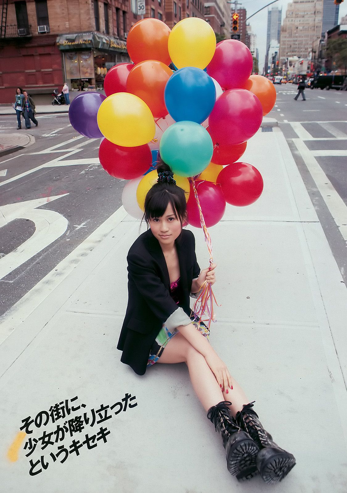 前田敦子 青島あきな MariEri 大島優子 前田亜美 吉瀬美智子  2010年No.24 写真杂志-图3