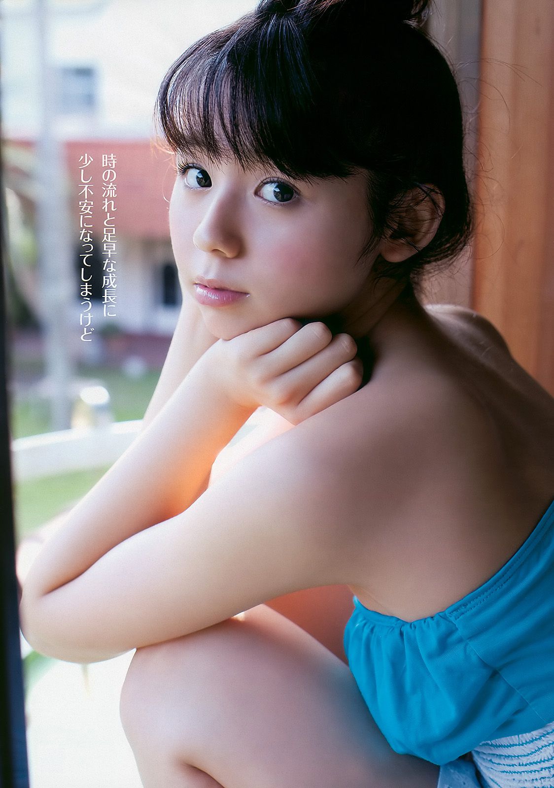 小池里奈 池田夏希 後藤真希 ほしのあき  2010年No.27 写真杂志-图5