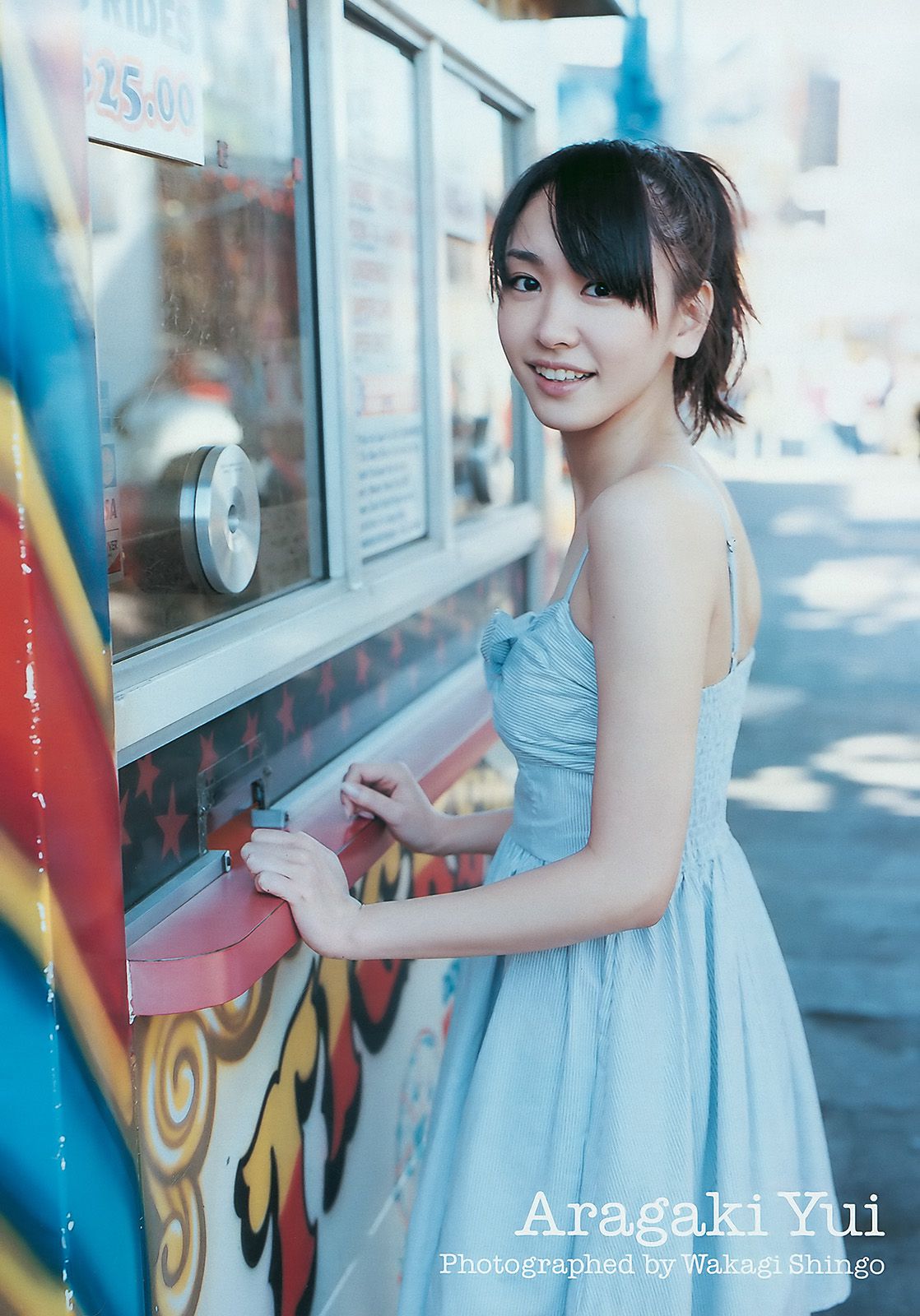 吉高由里子 大島麻衣 松岡音々 新垣結衣 松井絵里奈 山田優 下京庆子  2010年No.31 写真杂志-图18