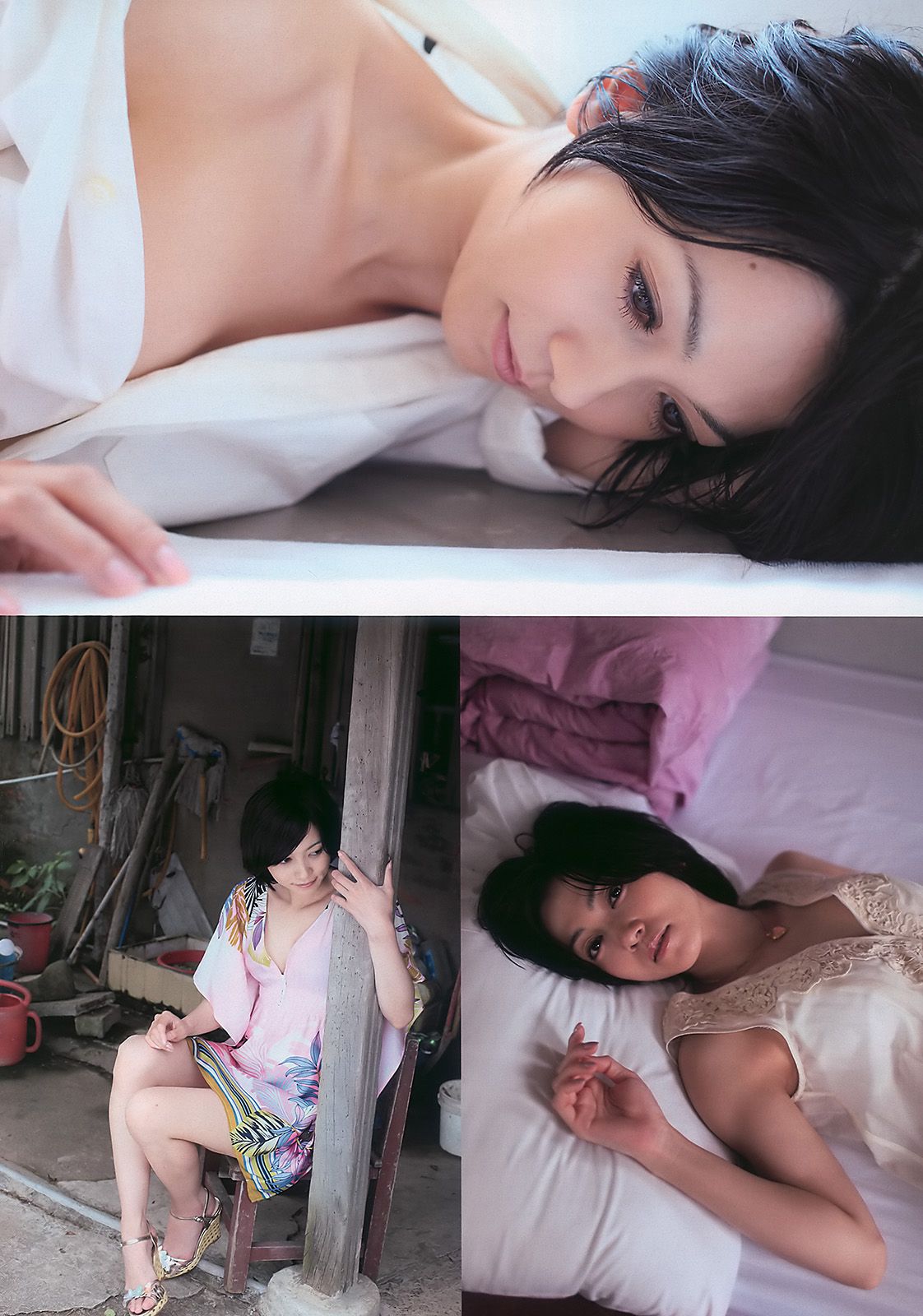 杉本有美 にわみきほ 遠藤久美子 大島優子 吹石一恵  2010年No.33 写真杂志-图13