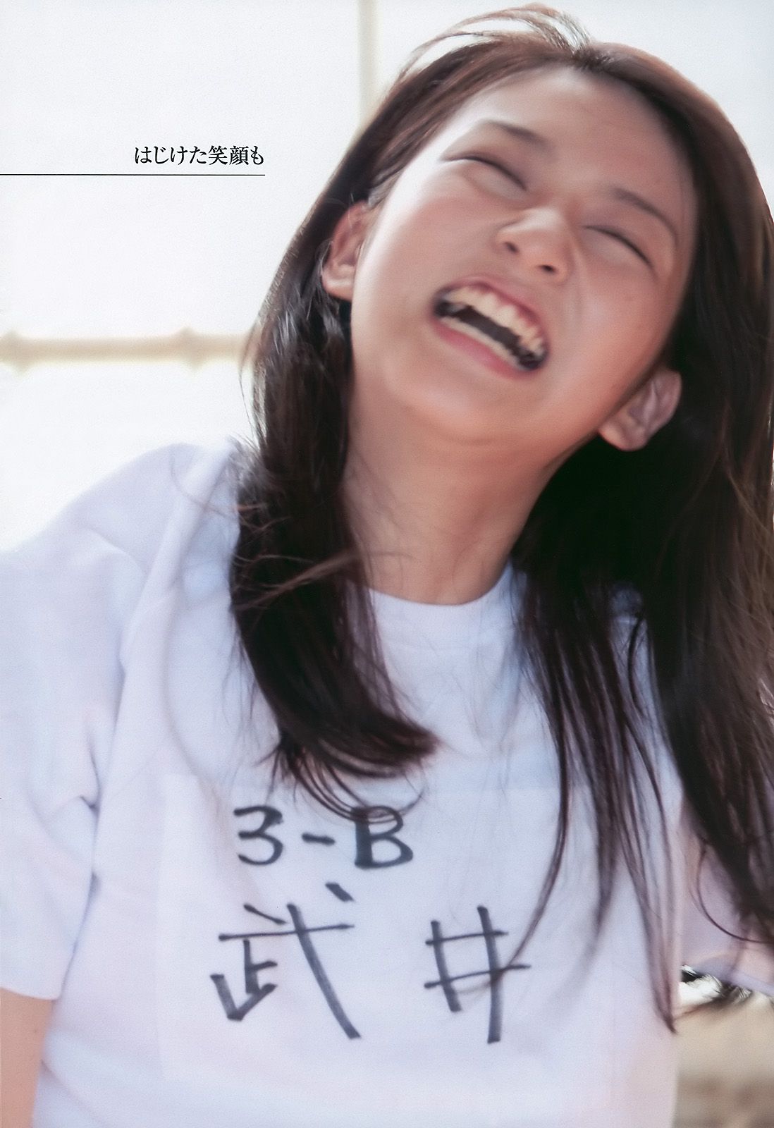 AKB4 板野友美 夏菜 杉ありさ 相川晴南 武井咲 谷村美月  2010年No.40 写真杂志-图25