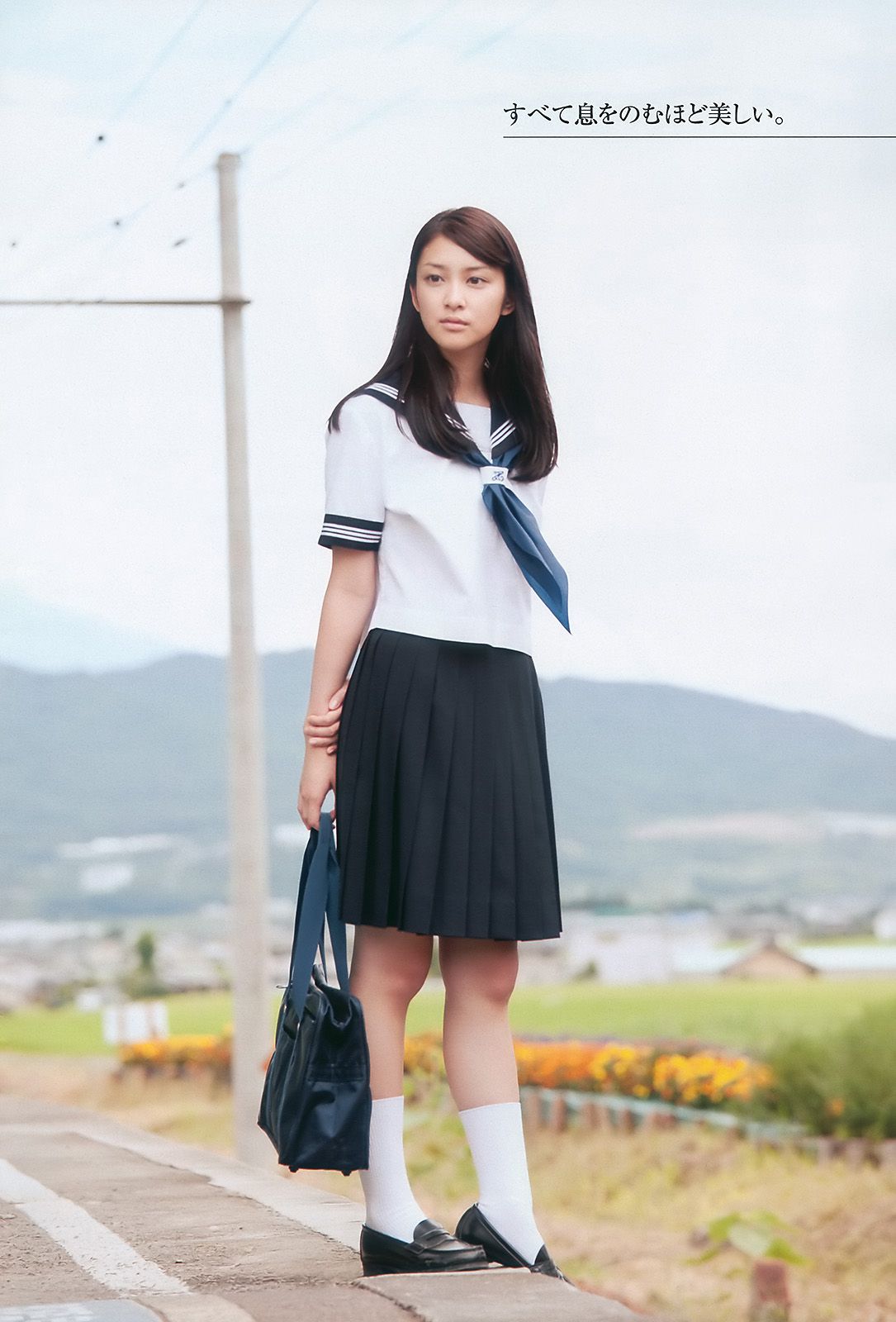 AKB4 板野友美 夏菜 杉ありさ 相川晴南 武井咲 谷村美月  2010年No.40 写真杂志-图27