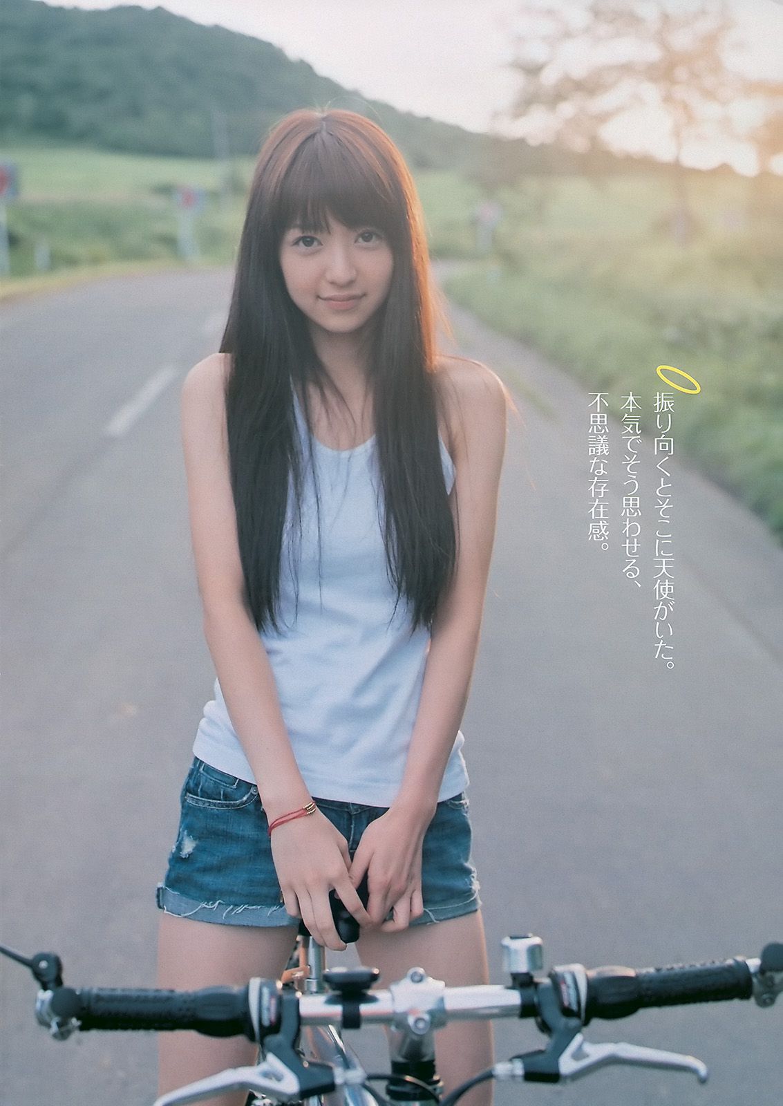 逢沢りな 川村ゆきえ 周韦彤 森田美位子 可愛きょうこ  2010年No.41 写真杂志-图2