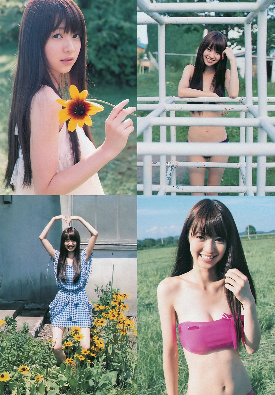 安めぐみ 愛衣 逢沢りな  2010年No.43 写真杂志-图16