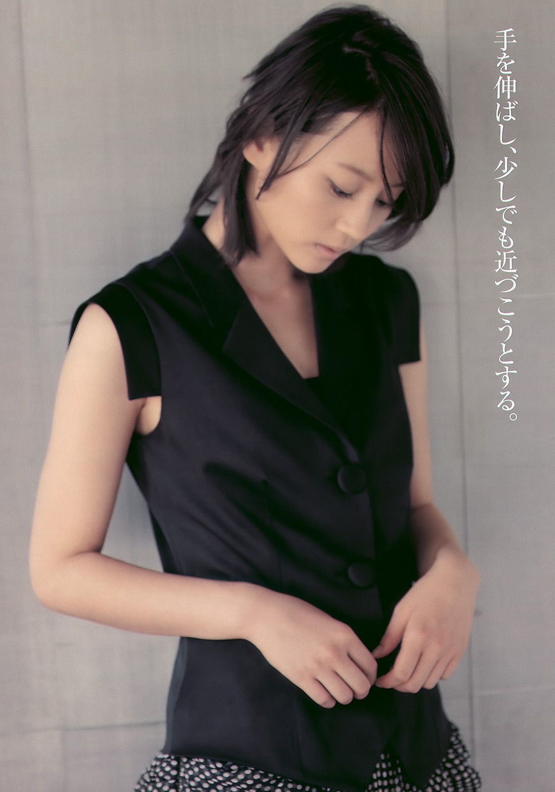 堀北真希 小野惠令奈 小池唯 桐谷美玲 渡边麻友 森崎友纪  2010年No.45 写真杂志-图5