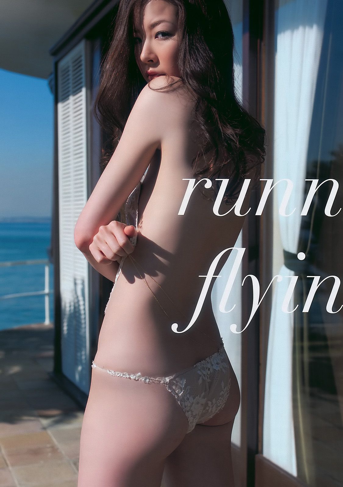 熊田曜子 澤山璃奈 松浦亜彌 アイドリング 周韦彤  2010年No.49 写真杂志-图29