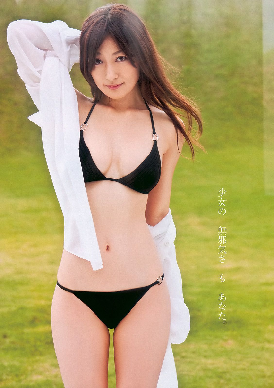 熊田曜子 澤山璃奈 松浦亜彌 アイドリング 周韦彤  2010年No.49 写真杂志-图3