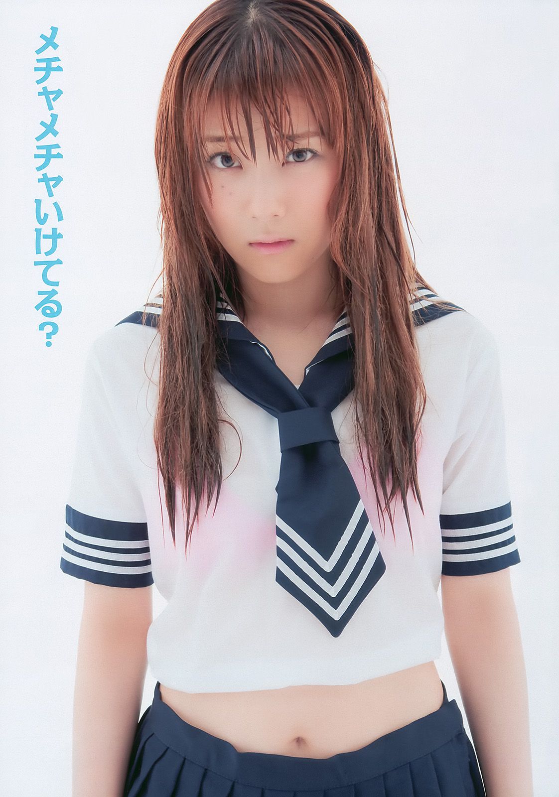 SKE48 安めぐみ 高橋亜由美 重盛さと美 SDN48 松本さゆき 高田里穂  2010年No.50 写真杂志-图14