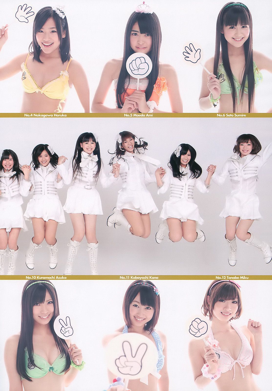 平野綾 AKB48 佐藤寛子 西田麻衣 森崎友紀 Agnes Lum  2010年No.51 写真杂志-图12