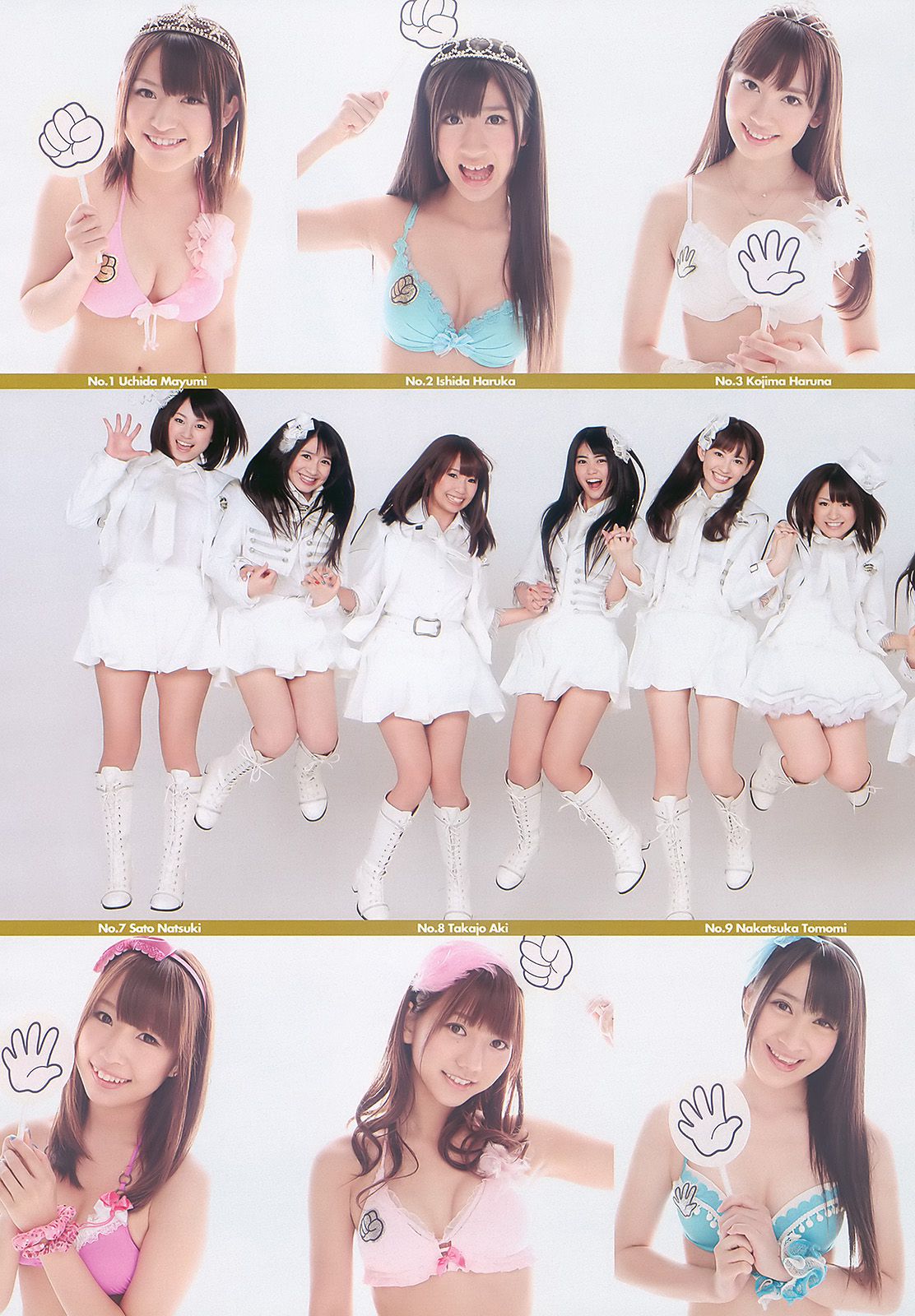 平野綾 AKB48 佐藤寛子 西田麻衣 森崎友紀 Agnes Lum  2010年No.51 写真杂志-图13