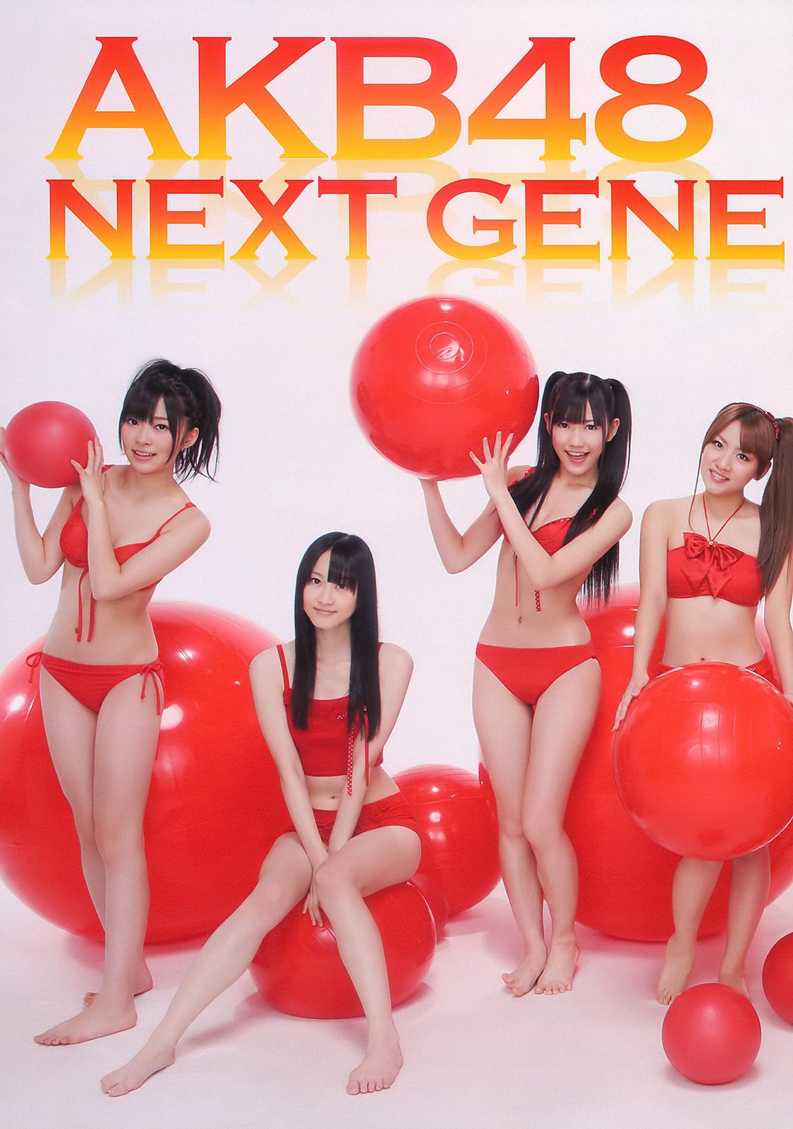 AKB48 岩佐真悠子 竹富聖花 小岛庆子 杉原杏璃 次原かな 手島優  2011年No.01-02 写真杂志-图3