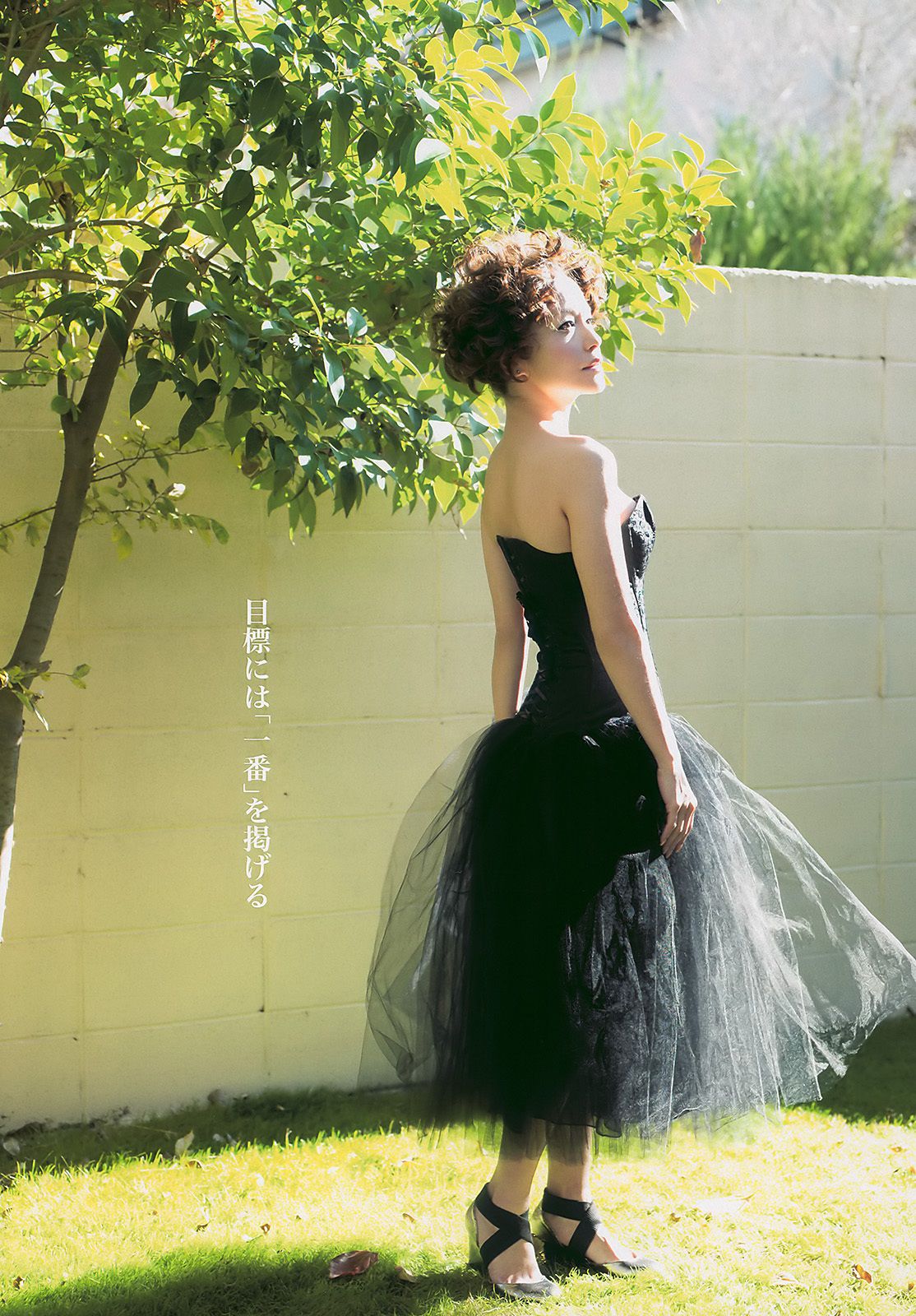 前田敦子 四元奈生美 中泽裕子 にわみきほ 松田まどか かな子 冈本夏生  2011年No.03-04 写真杂志-图15