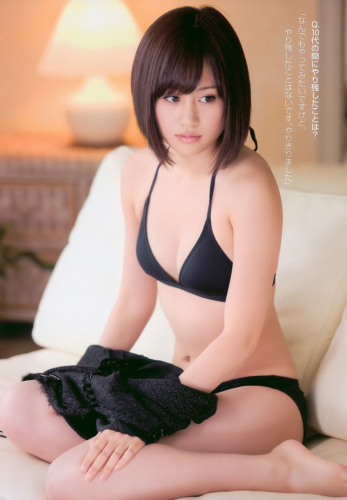 前田敦子 四元奈生美 中泽裕子 にわみきほ 松田まどか かな子 冈本夏生  2011年No.03-04 写真杂志-图6