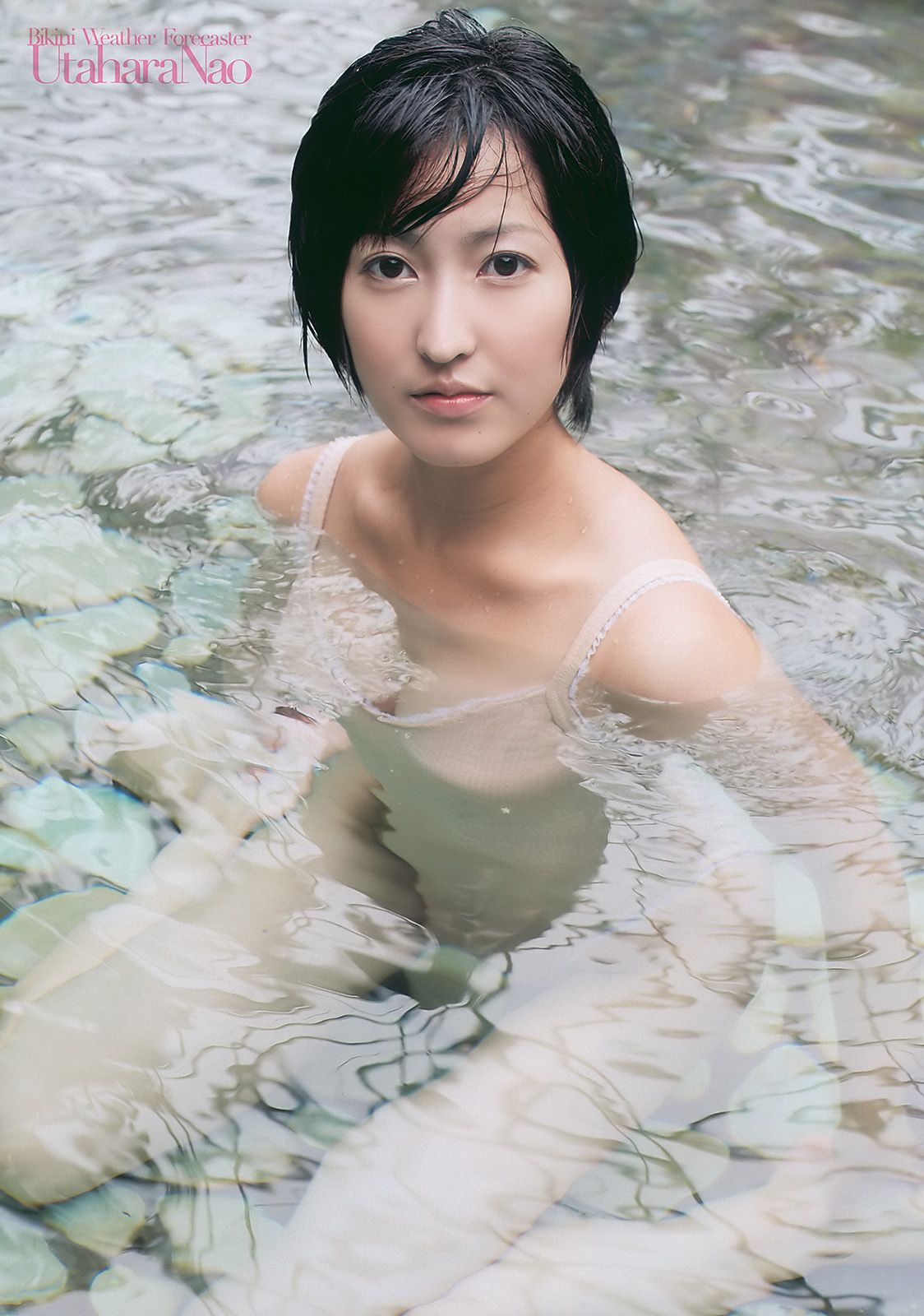 板野友美 川岛丽惟 山本梓 夏菜 歌原奈绪  2011年No.06 写真杂志-图30