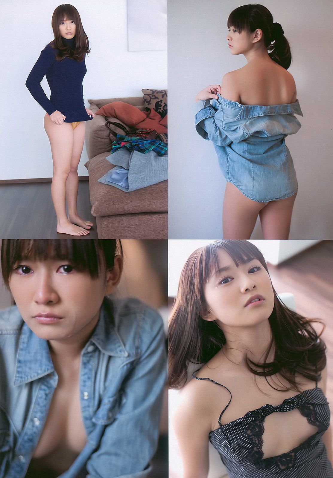 高桥南 中村静香 村上友梨 木嶋のりこ 梅宮万紗子 鎌田奈津美  2011年No.08 写真杂志-图26