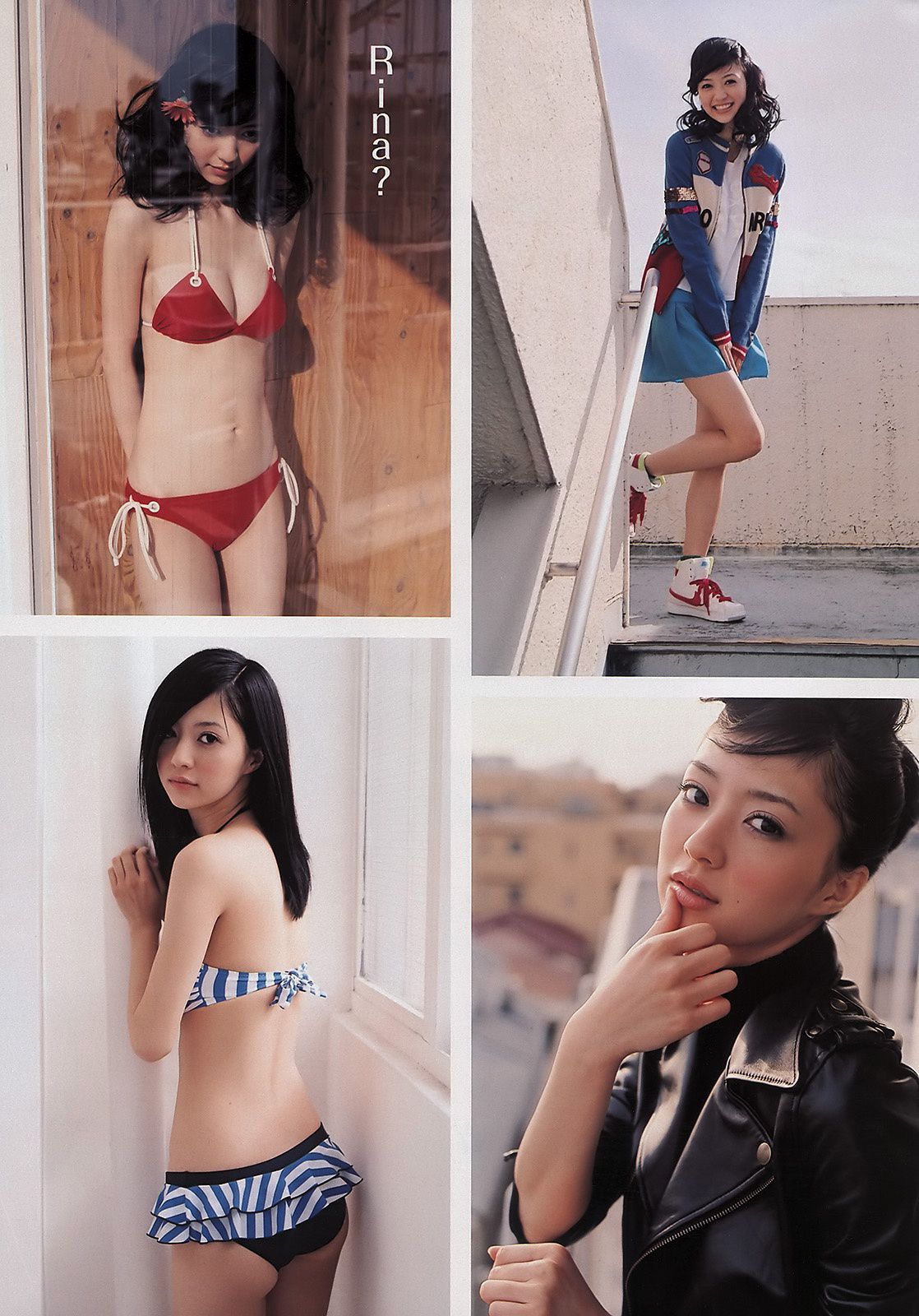 佐々木希 逢沢りな 次原かな NMB48 おかもとまり  2011年No.11 写真杂志-图12