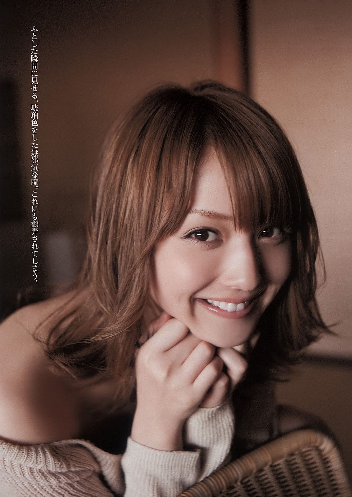 佐々木希 逢沢りな 次原かな NMB48 おかもとまり  2011年No.11 写真杂志-图5