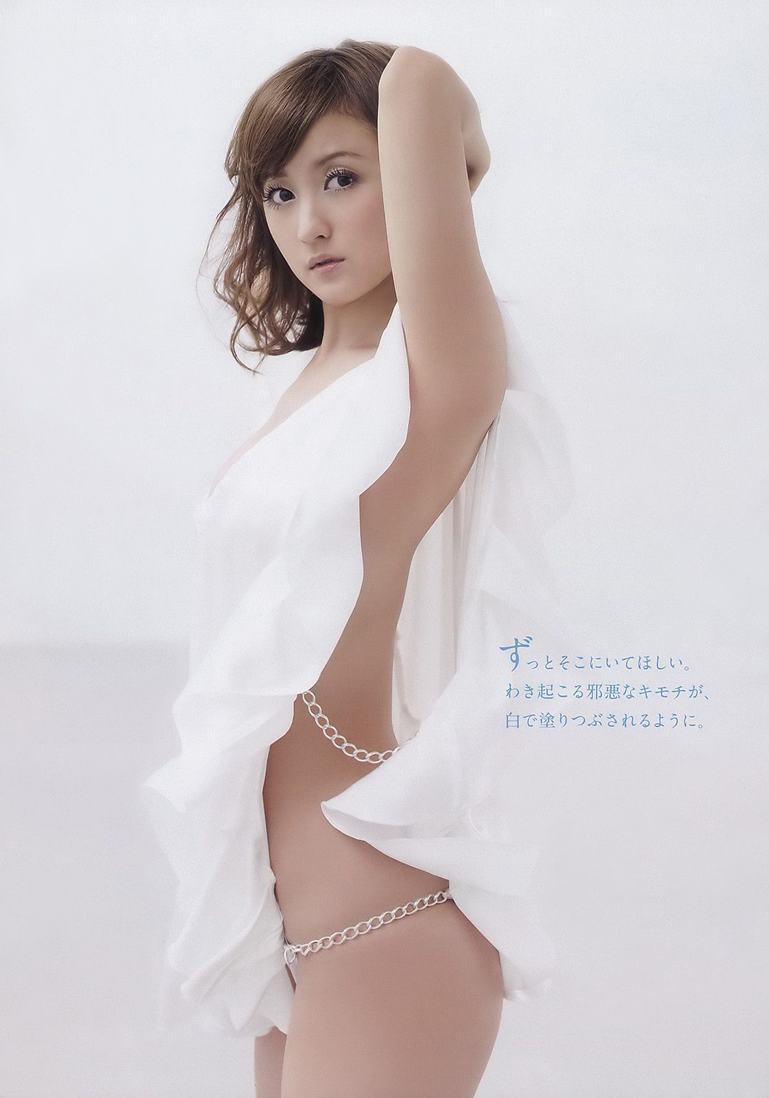 小松彩夏 吉木りさ 小嶋陽菜 横山由依 富樫あずさ 可愛きょうこ  2011年No.12 写真杂志-图5