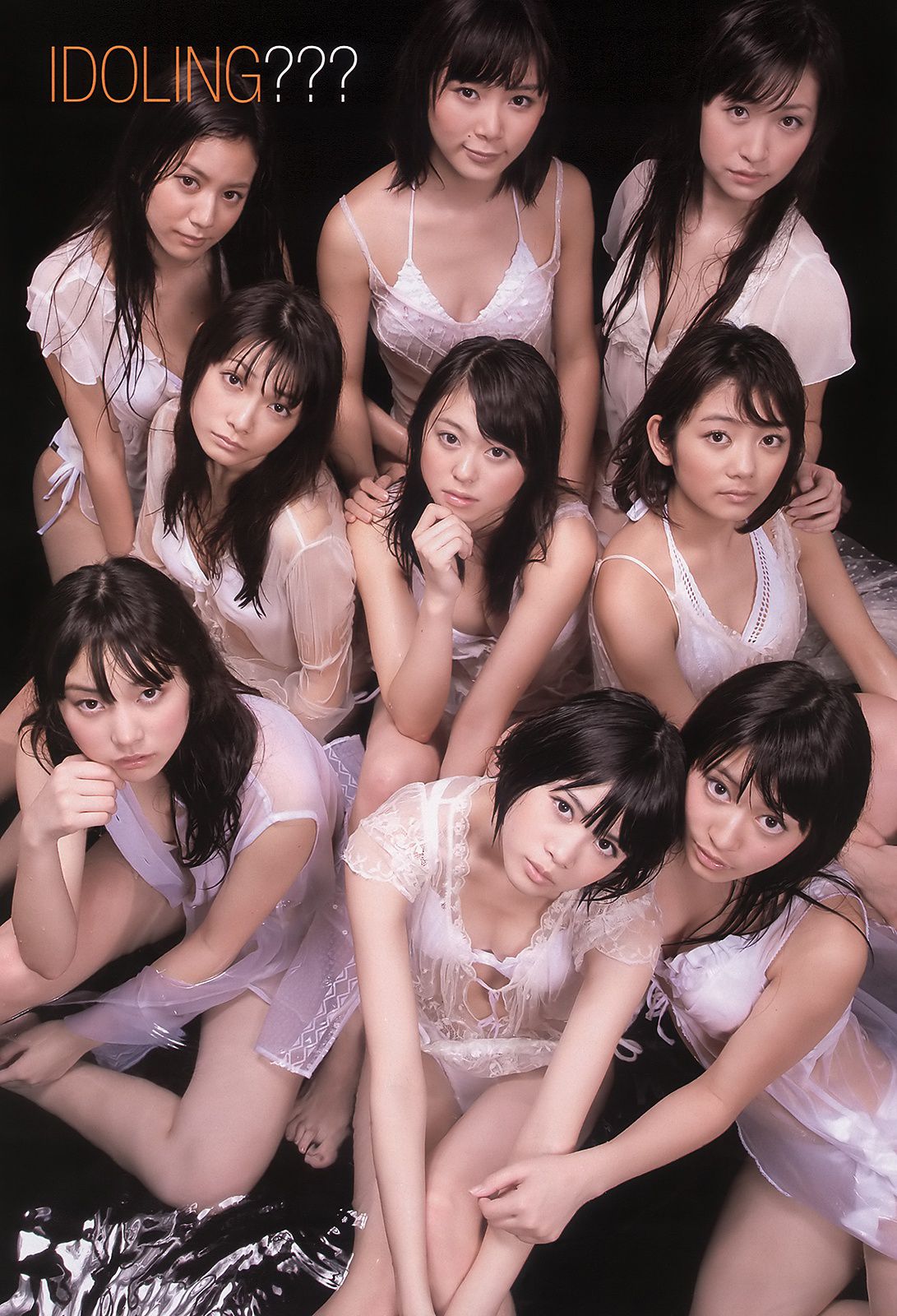 北乃きい 冈本玲 北原里英 指原莉乃 相原なな アイドリング!!! 水谷望爱  2011年No.14 写真杂志-图20