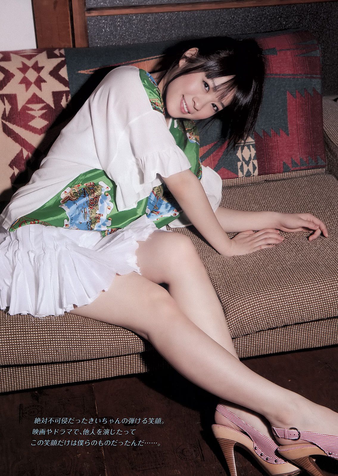 北乃きい 冈本玲 北原里英 指原莉乃 相原なな アイドリング!!! 水谷望爱  2011年No.14 写真杂志-图2
