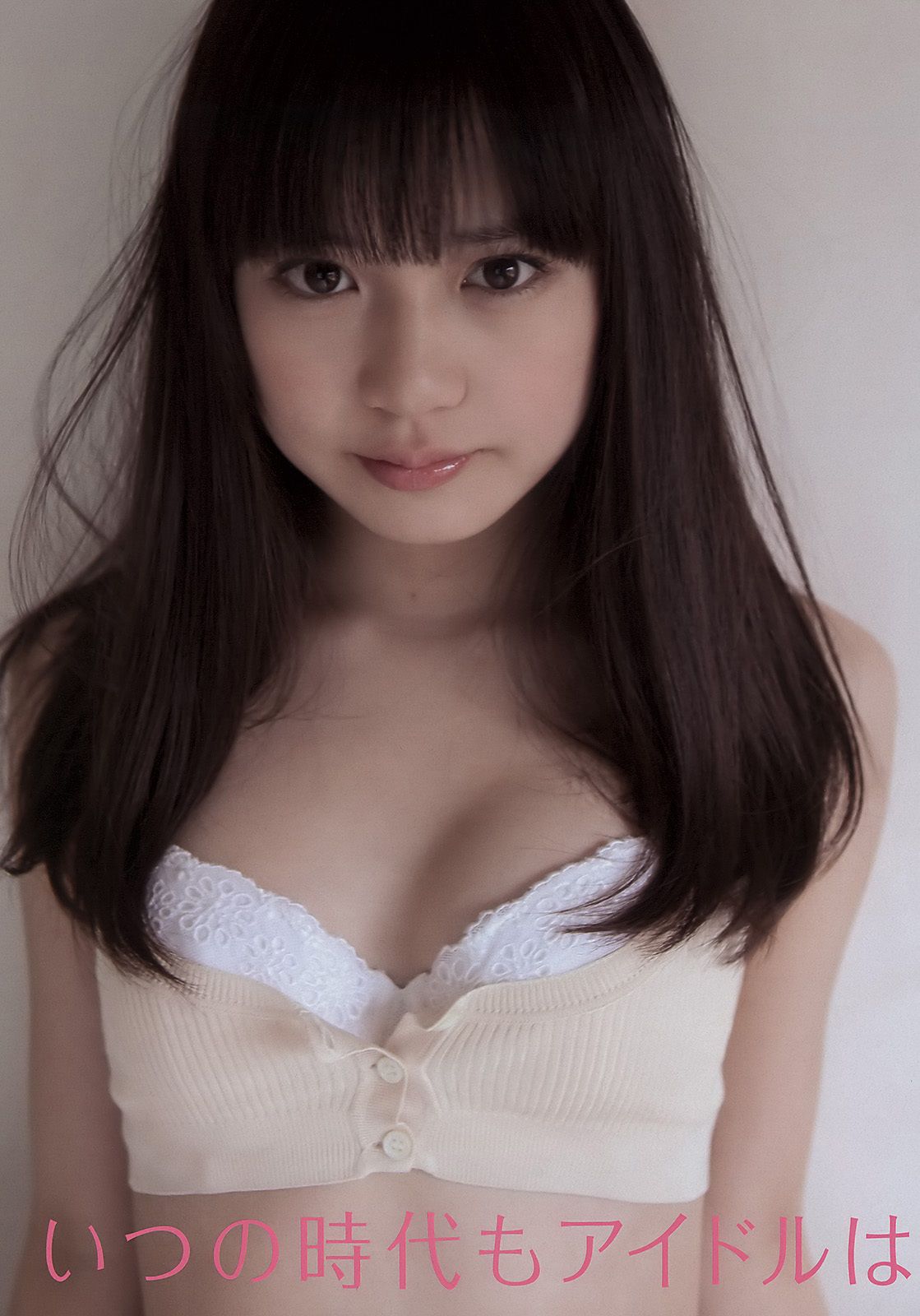 AKB48 小池里奈 奥仲麻琴 倉科カナ 大野いと 手塚纱掬  2011年No.16 写真杂志-图17