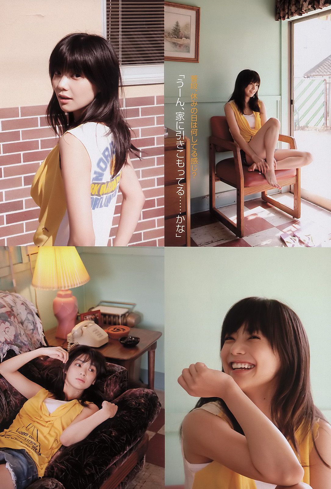 AKB48 小池里奈 奥仲麻琴 倉科カナ 大野いと 手塚纱掬  2011年No.16 写真杂志-图22