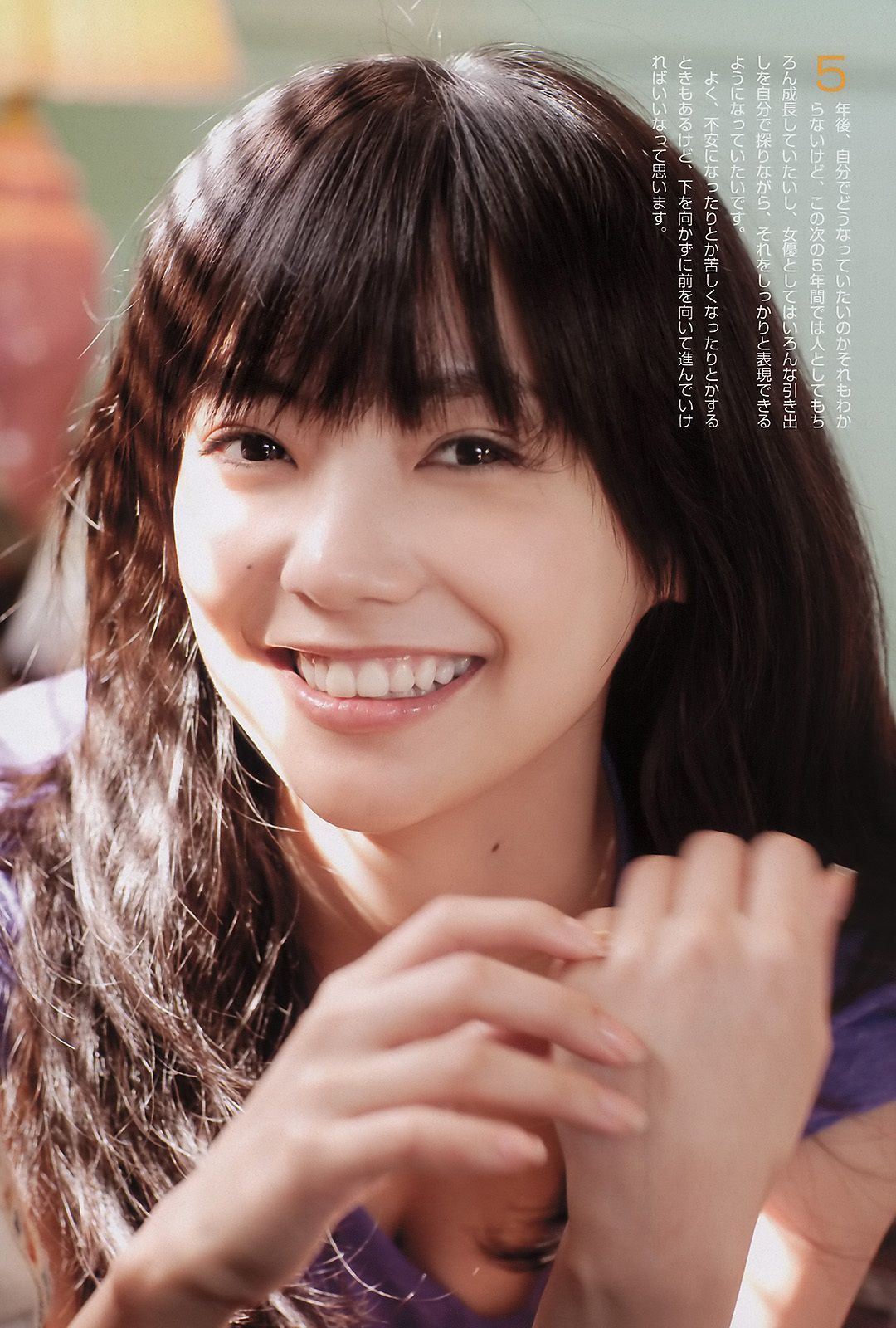 AKB48 小池里奈 奥仲麻琴 倉科カナ 大野いと 手塚纱掬  2011年No.16 写真杂志-图26