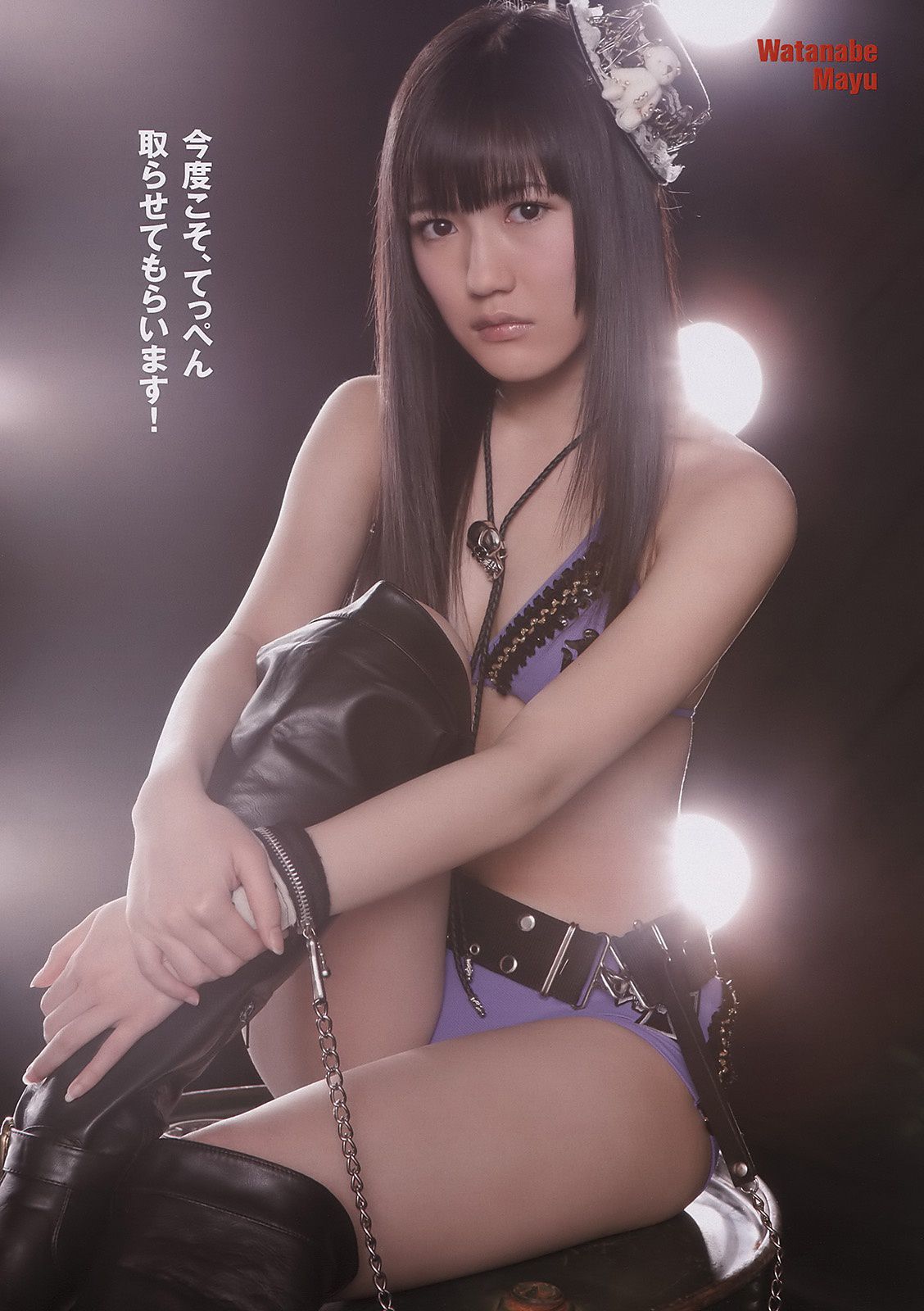 AKB48 逢沢りな 中西美帆 小泉麻耶  2011年No.18 写真杂志-图2