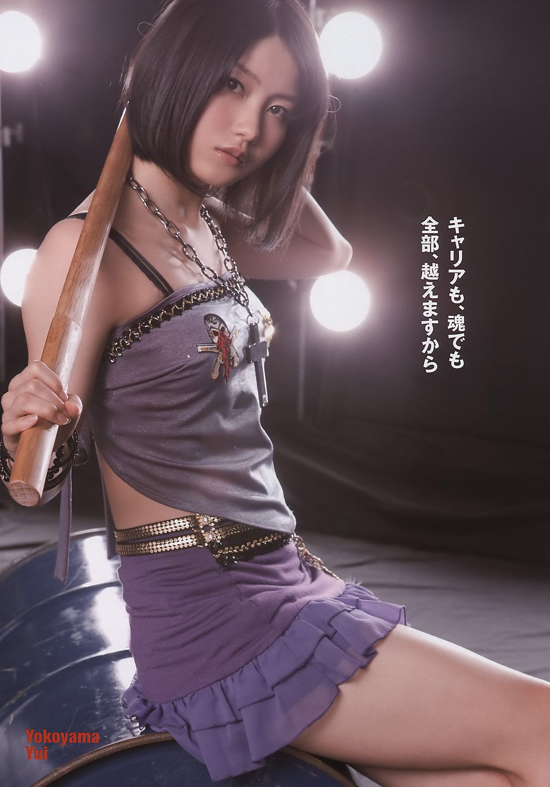 AKB48 逢沢りな 中西美帆 小泉麻耶  2011年No.18 写真杂志-图3