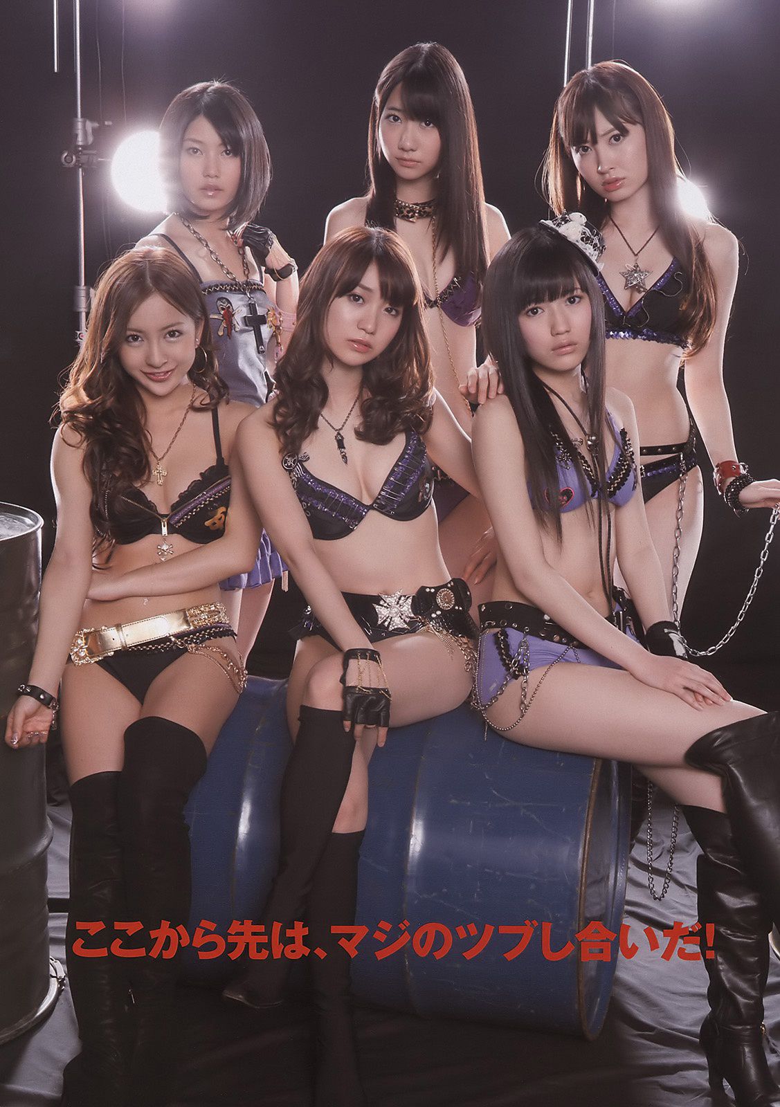 AKB48 逢沢りな 中西美帆 小泉麻耶  2011年No.18 写真杂志-图7