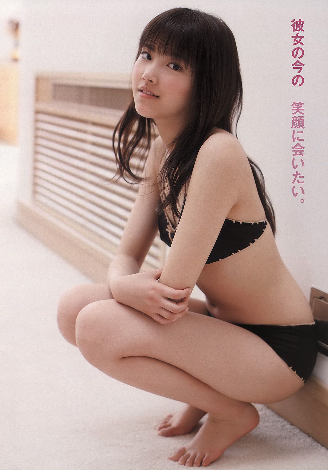 武井咲 竹富圣花 宫岛咲良 夏菜 吉木りさ AKB48 最上ゆき  2011年No.19-20 写真杂志-图10