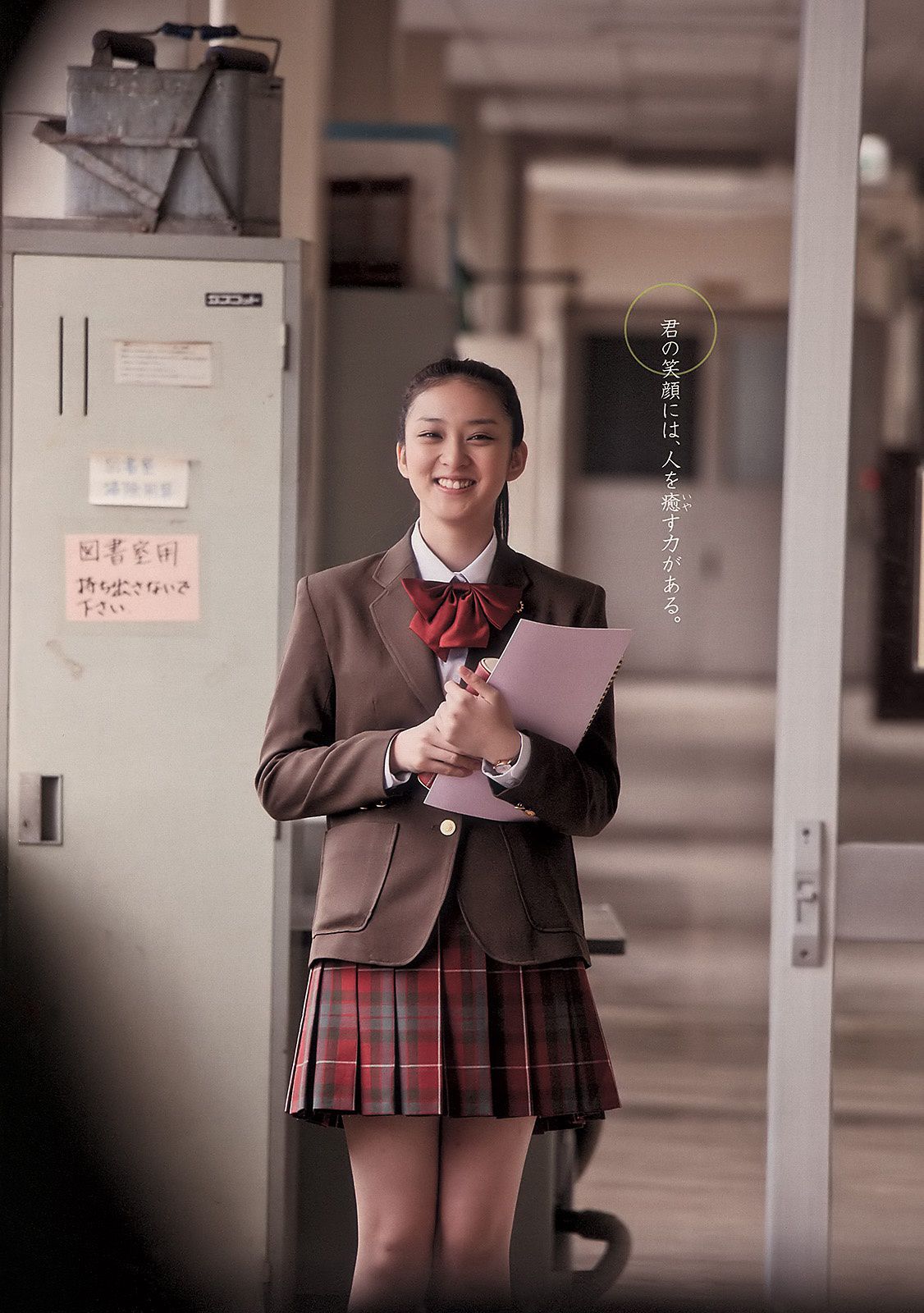 武井咲 竹富圣花 宫岛咲良 夏菜 吉木りさ AKB48 最上ゆき  2011年No.19-20 写真杂志-图2