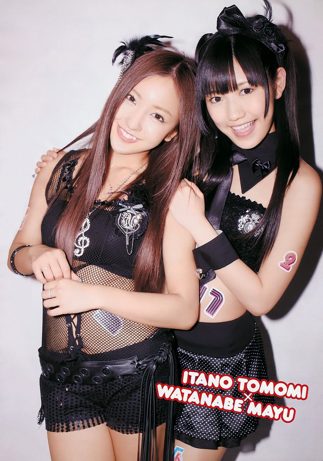 AKB48 下京庆子 上原多香子 西田麻衣 岛崎遥香 西宮七海  2011年No.23 写真杂志-图3