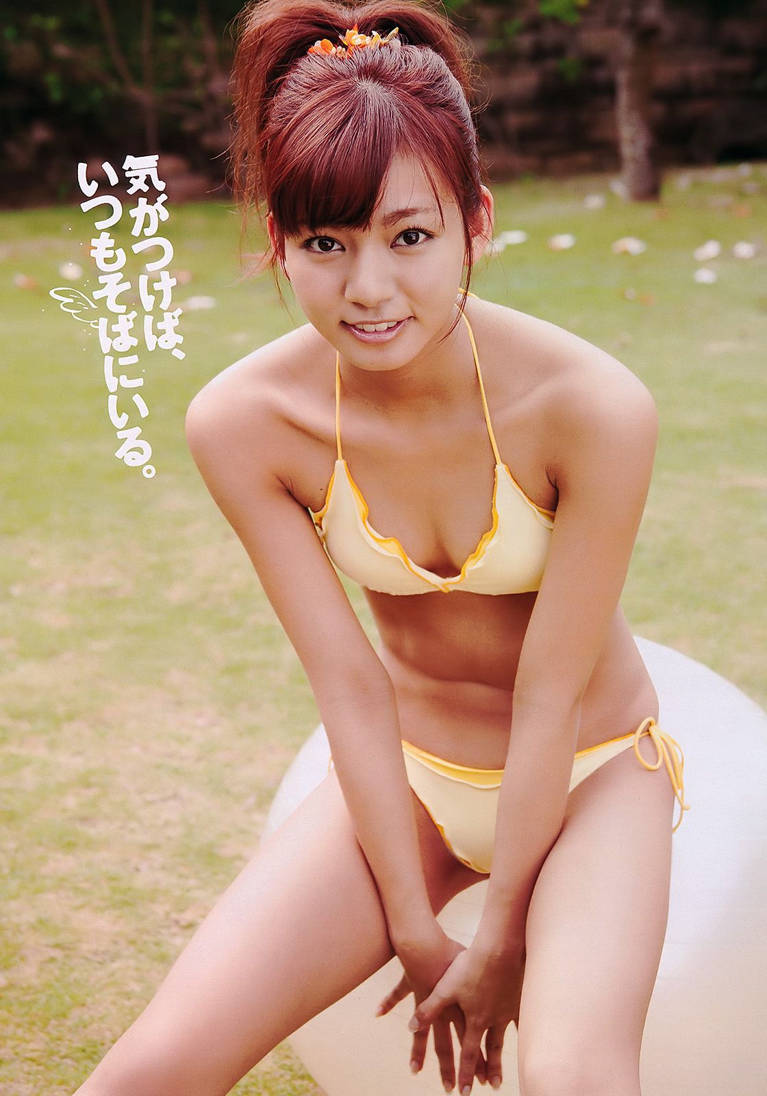 江口爱实 中村静香 にわみきほ 石桥杏奈 甲斐まり恵  2011年No.26 写真杂志-图13