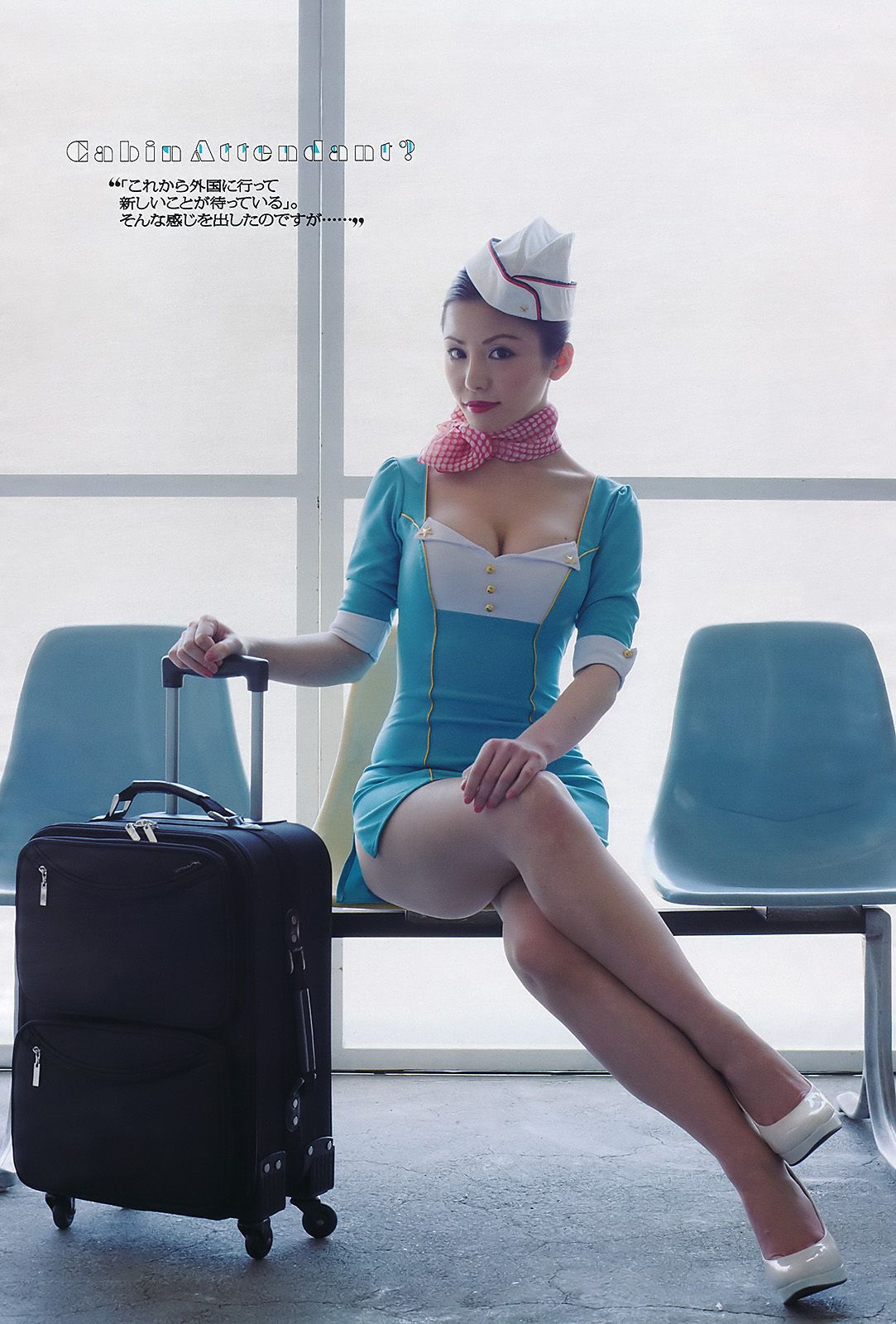 吉木りさ 夏菜 鮎川穂乃果 桃花 森崎友纪 前田敦子 田中美保 手嶋ゆう 谷桃子 辰巳奈都子  2011年No.27 写真杂志-图22