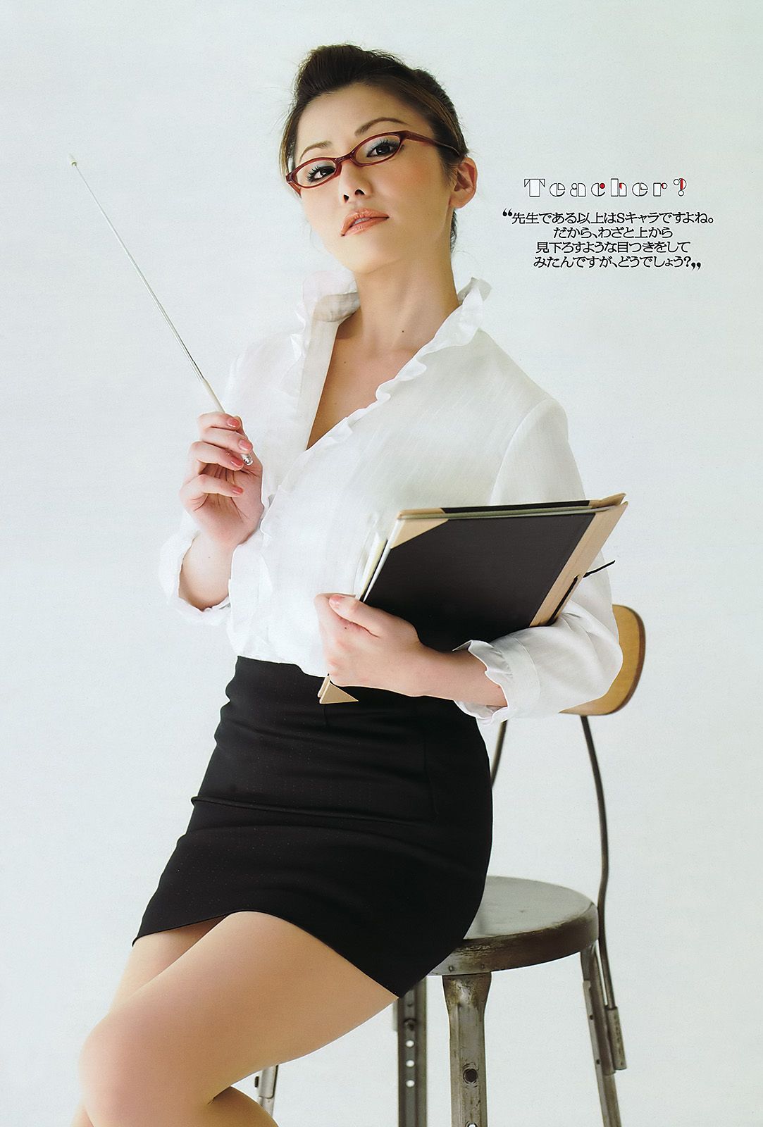 吉木りさ 夏菜 鮎川穂乃果 桃花 森崎友纪 前田敦子 田中美保 手嶋ゆう 谷桃子 辰巳奈都子  2011年No.27 写真杂志-图25